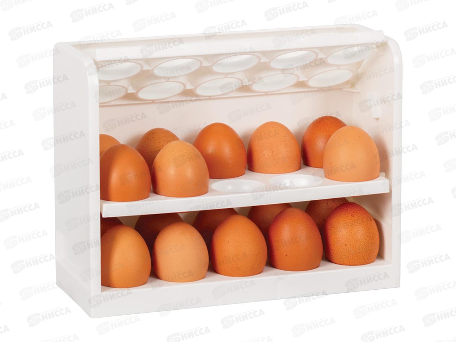 Подставка для яиц на 30шт Белый М1179 *5