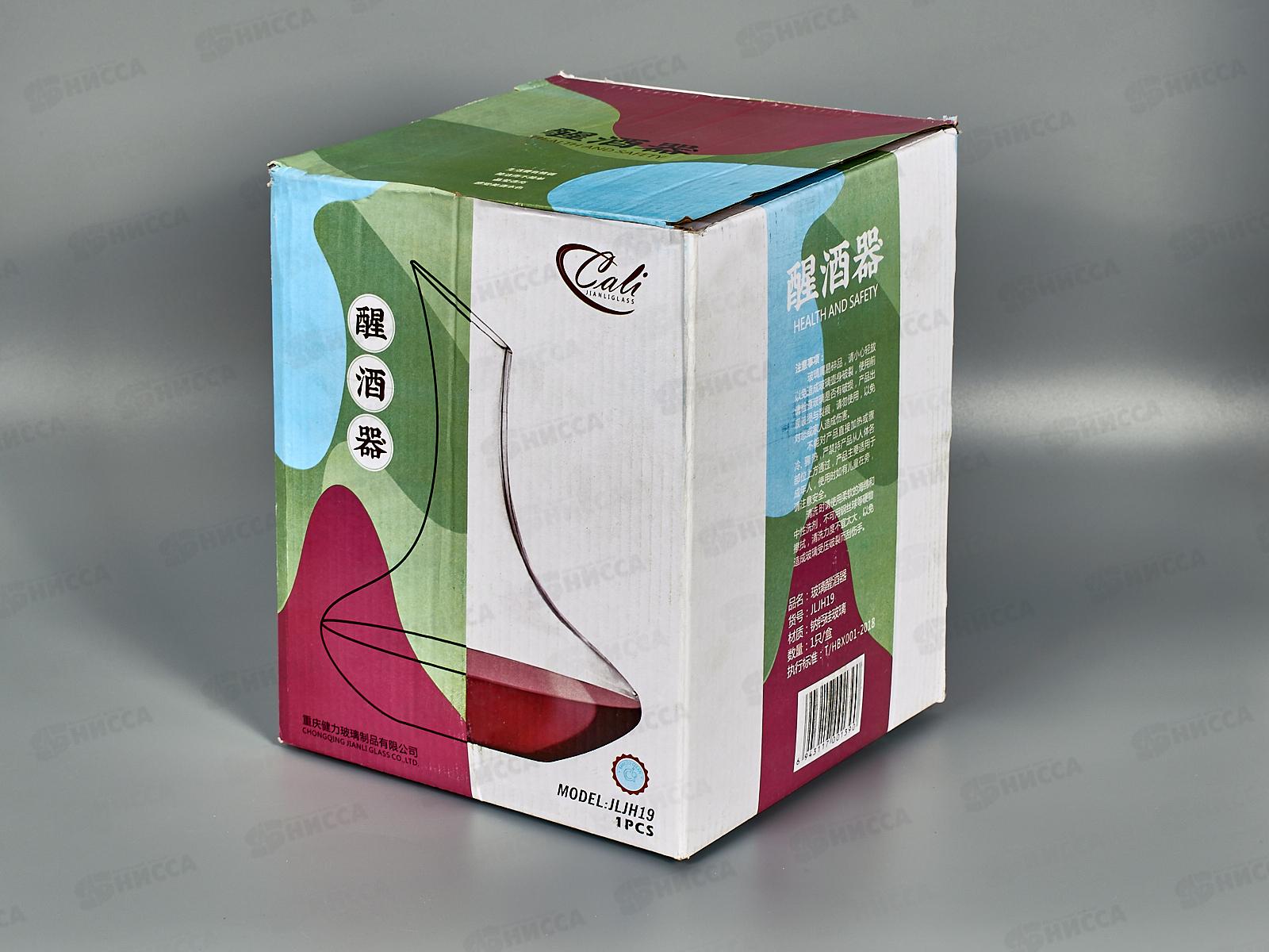 Графин 5455 1500мл 217995