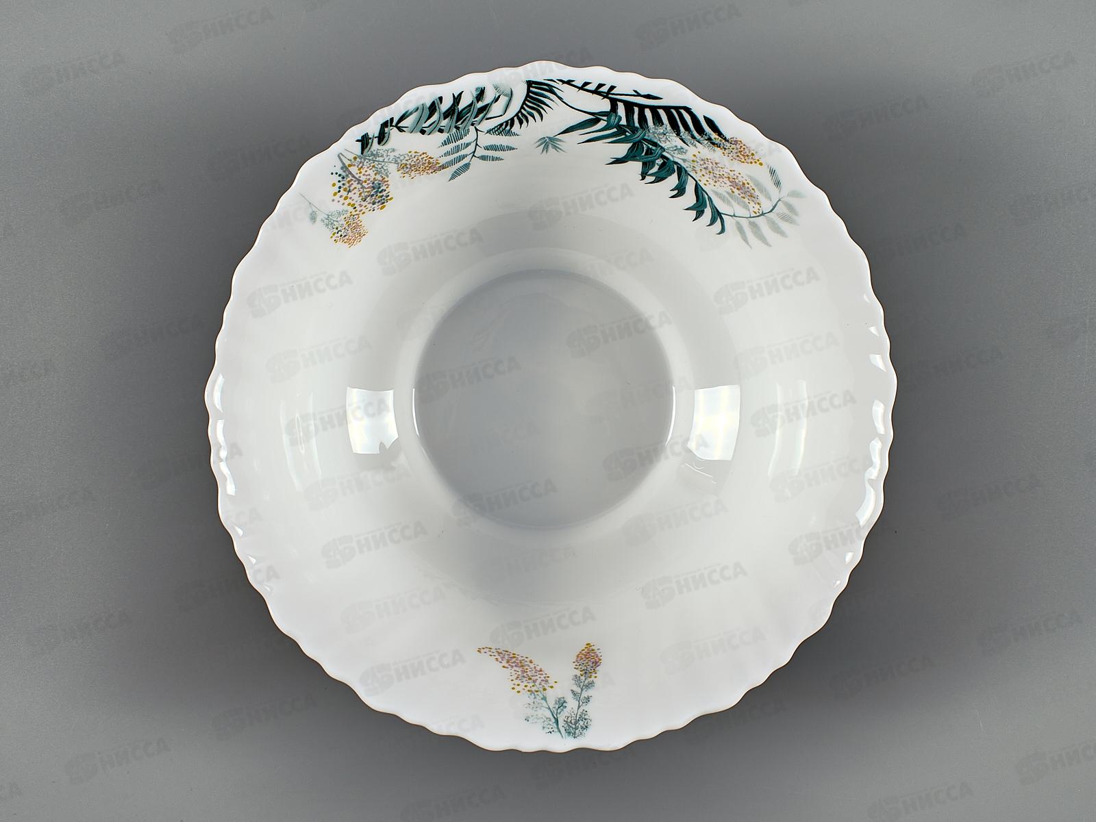 Салатник LHBW-80-7030 20см 1200мл Oasis 228036