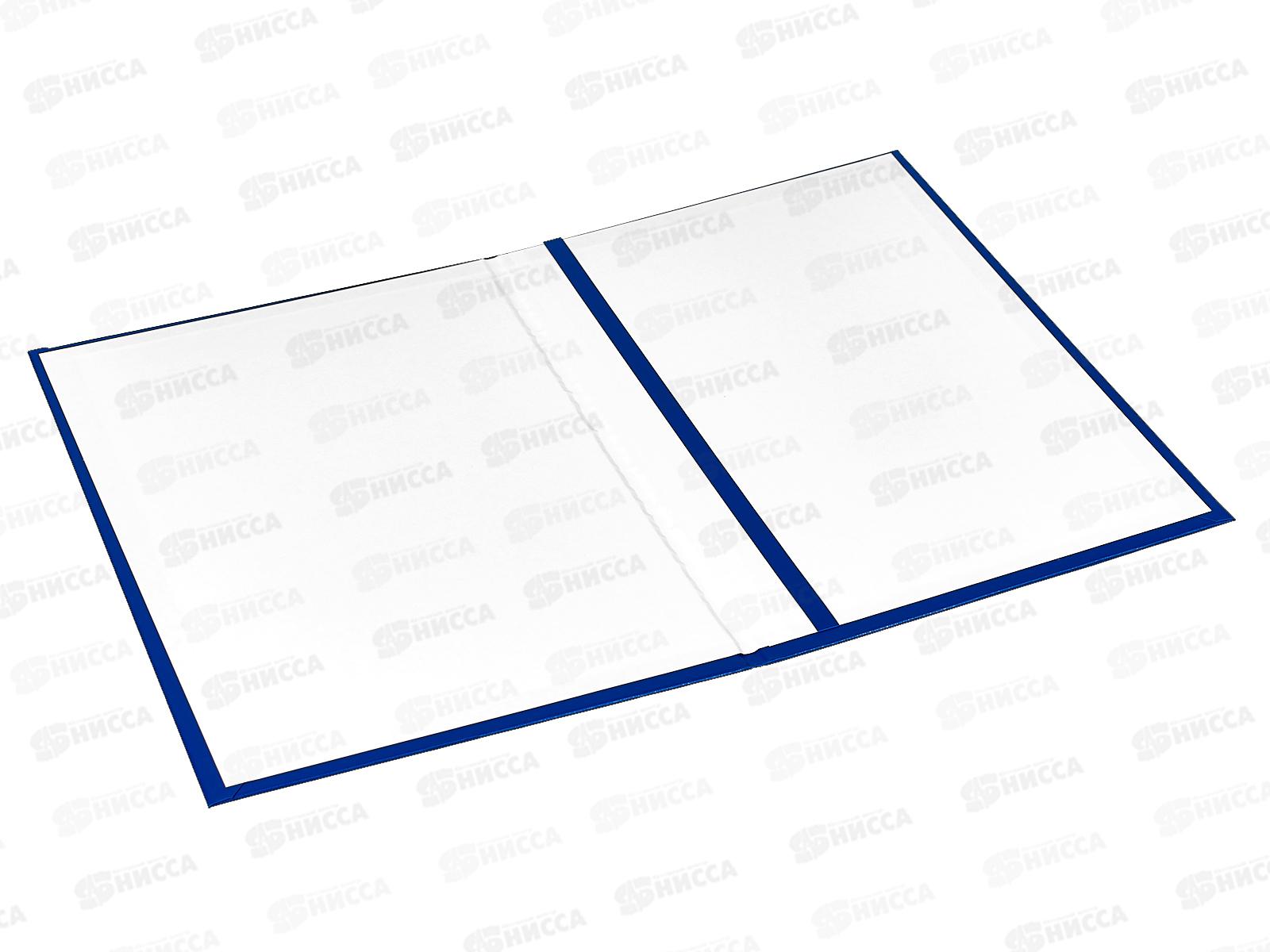 Папка адресная А4  OfficeSpace Виньетка,б/в,синий,277205