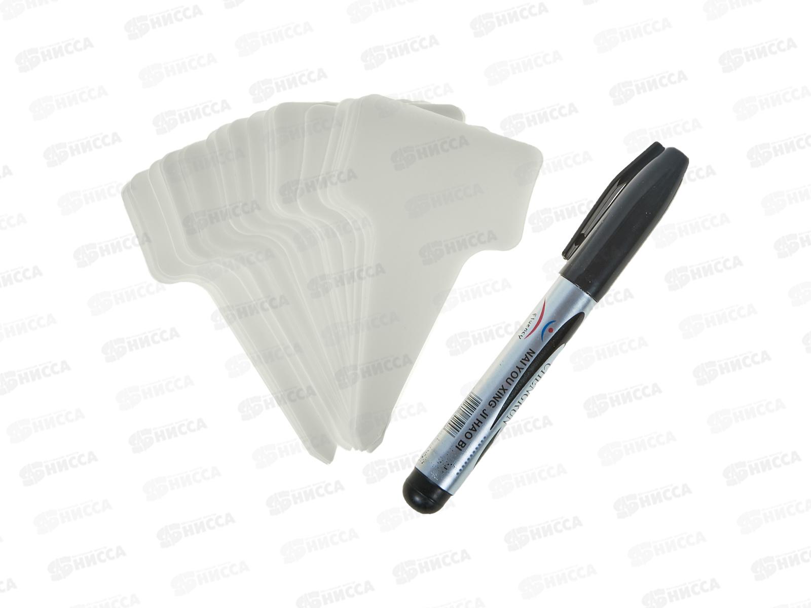 Флажок садовый &quotХозяюшка 25шт+маркер *90