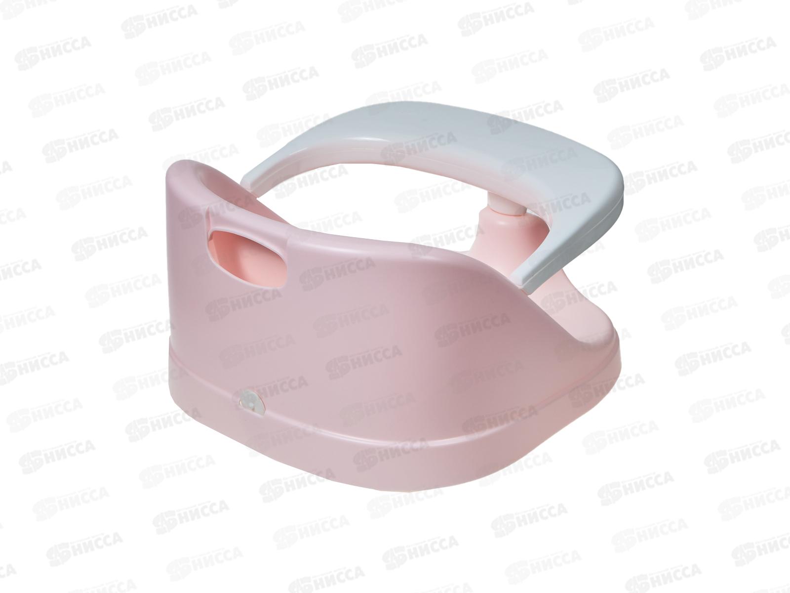 Сиденье для купания &quotKinder&quot 360*315*185мм св-роз 221501307/01