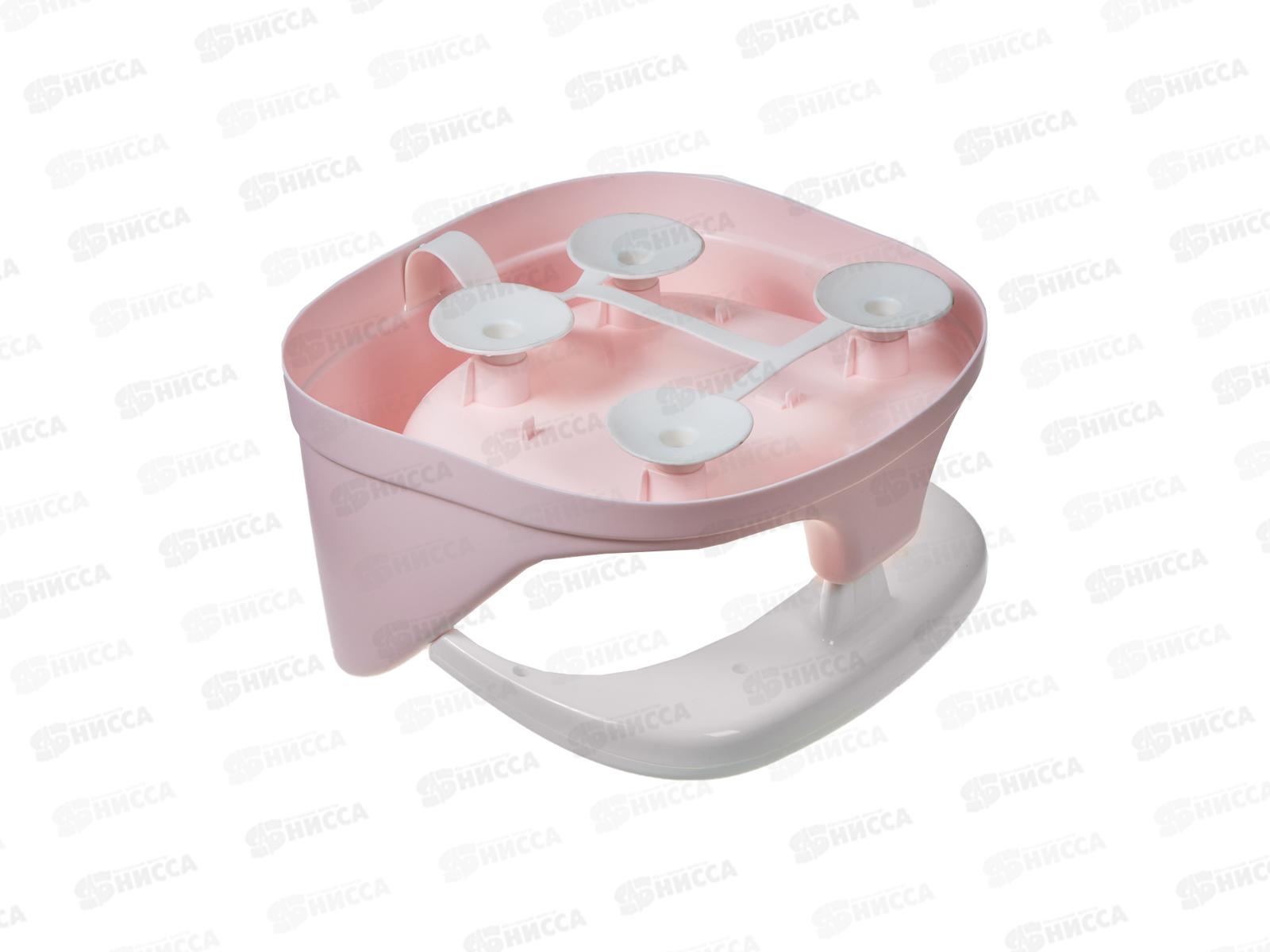 Сиденье для купания &quotKinder&quot 360*315*185мм св-роз 221501307/01