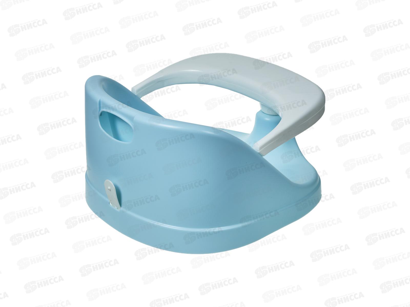 Сиденье для купания &quotKinder&quot 360*315*185мм св-гол 221501314/02