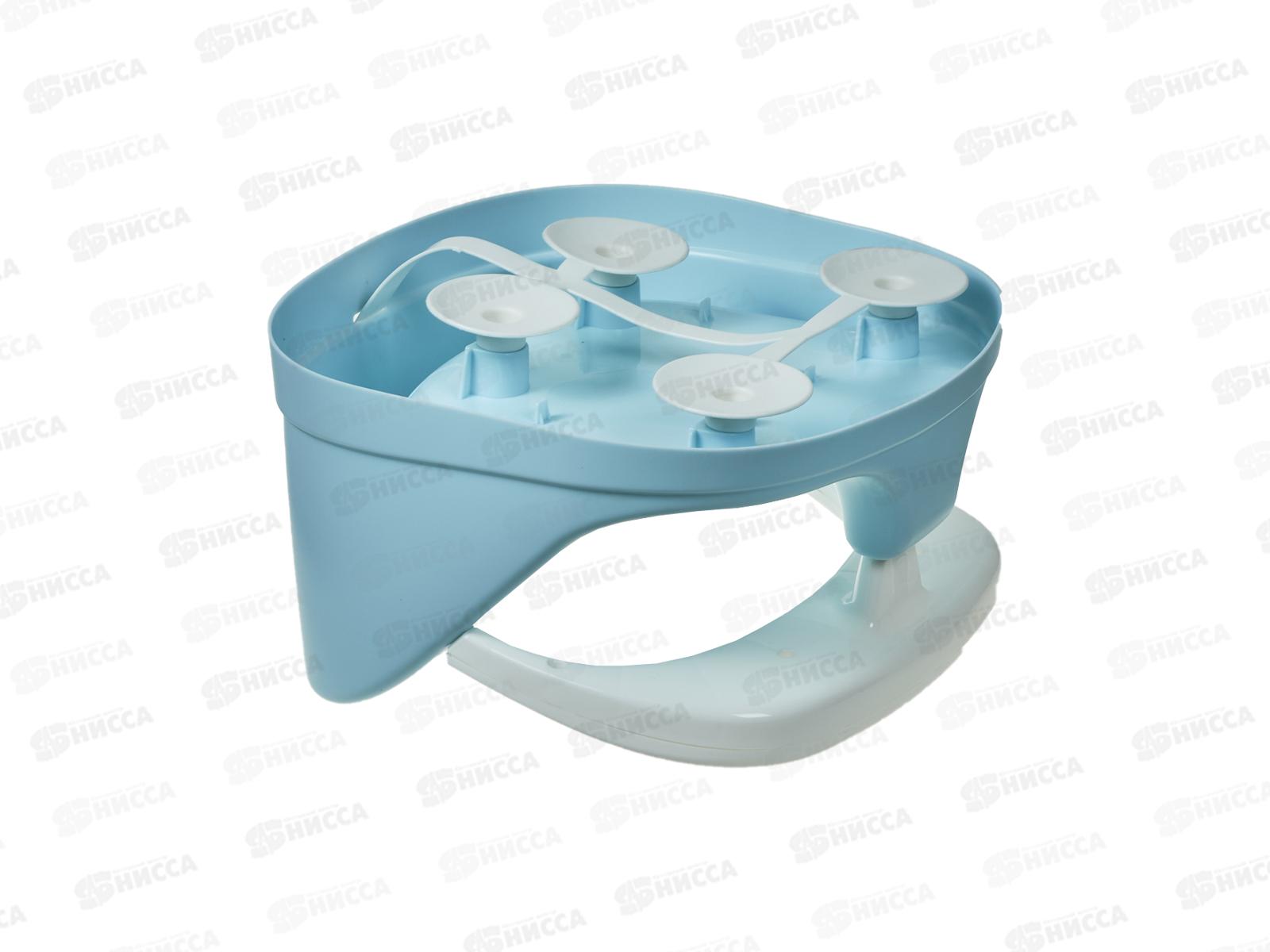 Сиденье для купания &quotKinder&quot 360*315*185мм св-гол 221501314/02