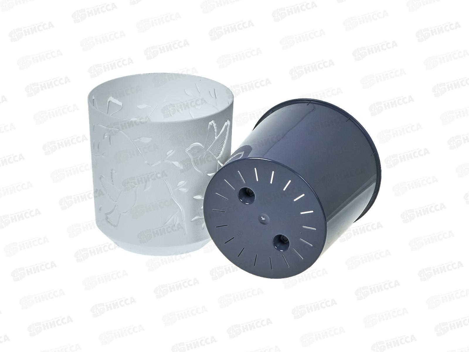 Кашпо &quotКолибри&quot 1,25л Белый/антрацит КШ-4642 *27