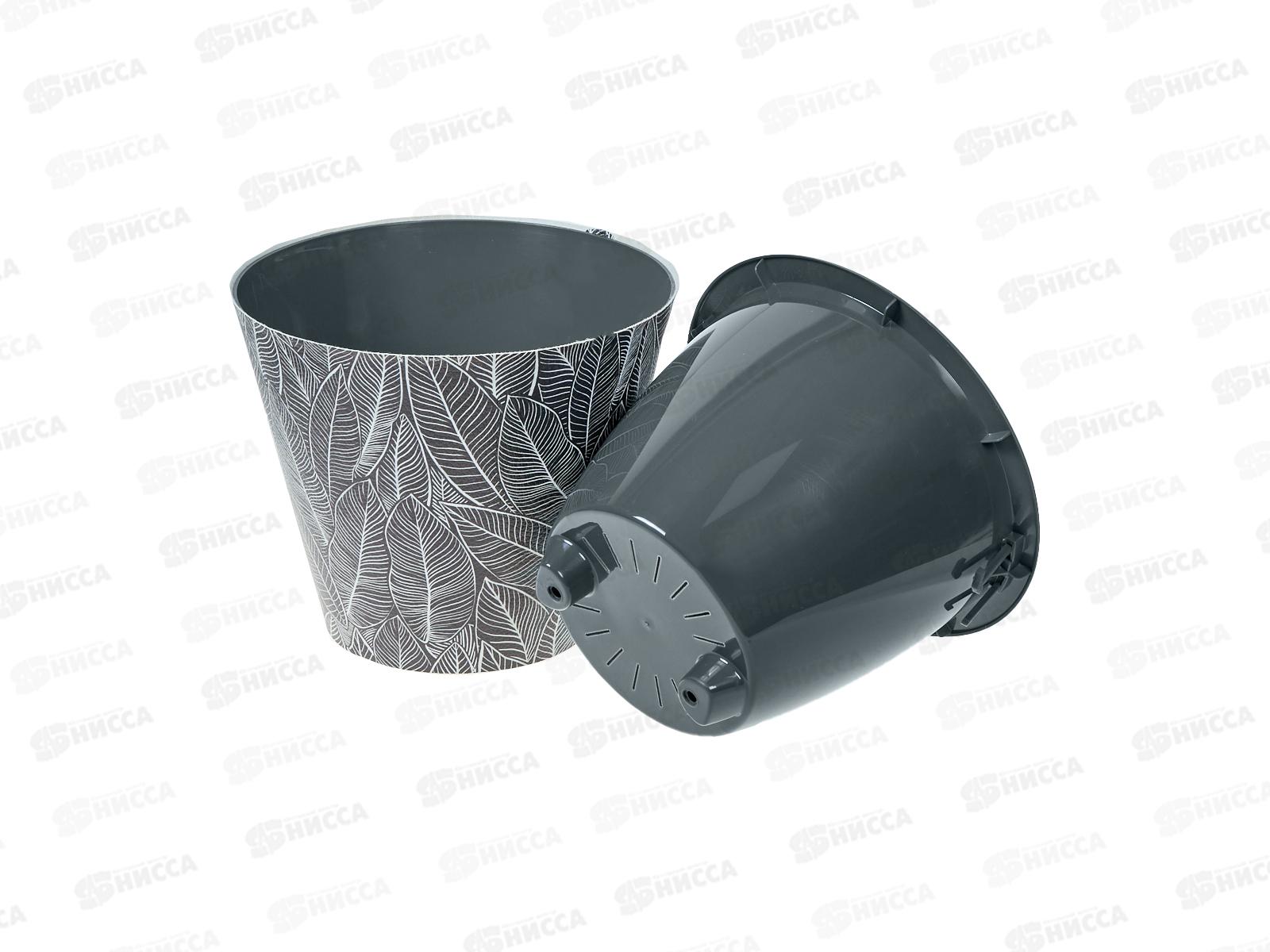 Кашпо Декор &quotДжангл&quot 3л Цв. Антрацит КШ-9413 *8