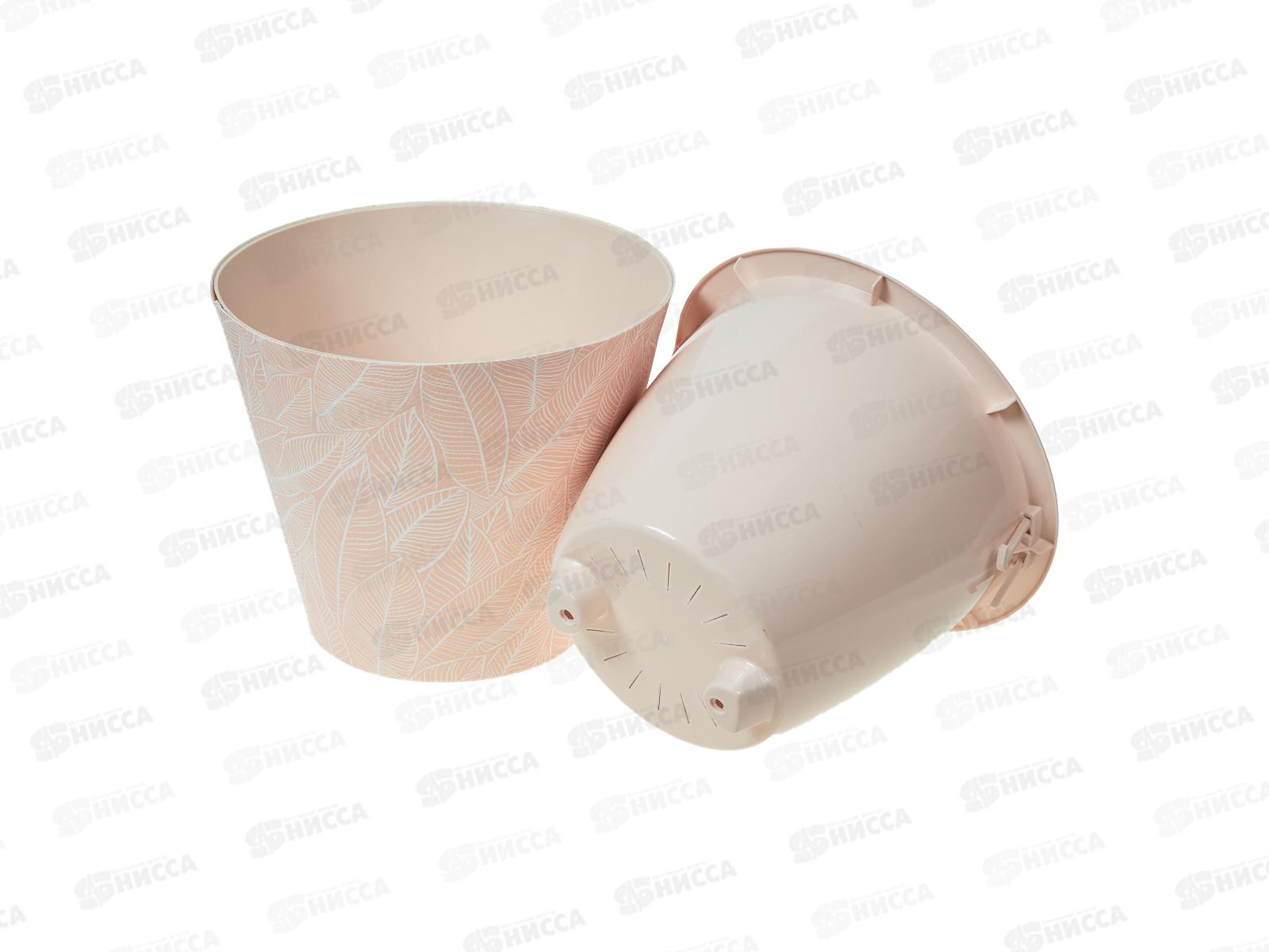 Кашпо Декор &quotДжангл&quot 3л Цв. Пудровый КШ-9365 *8