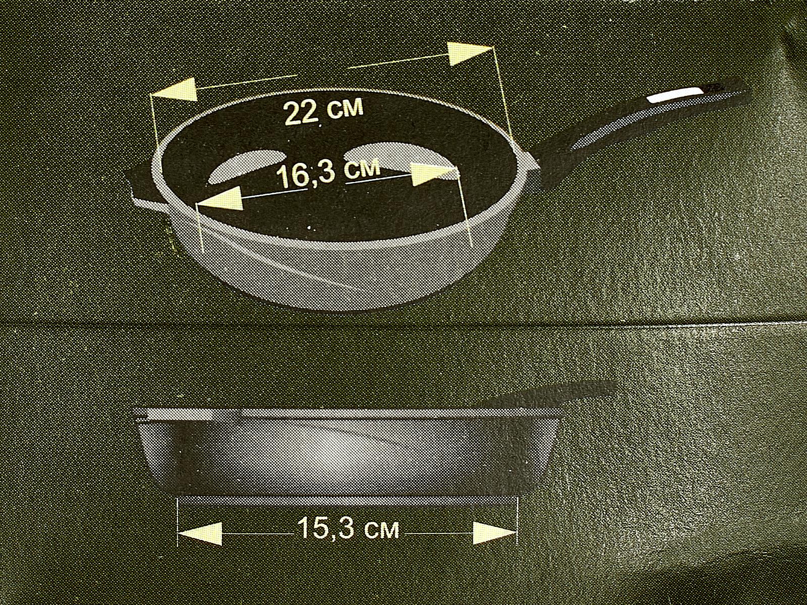 Сковорода 220мм ГРАНИТ индукция Black съемн ручка *10  022802и