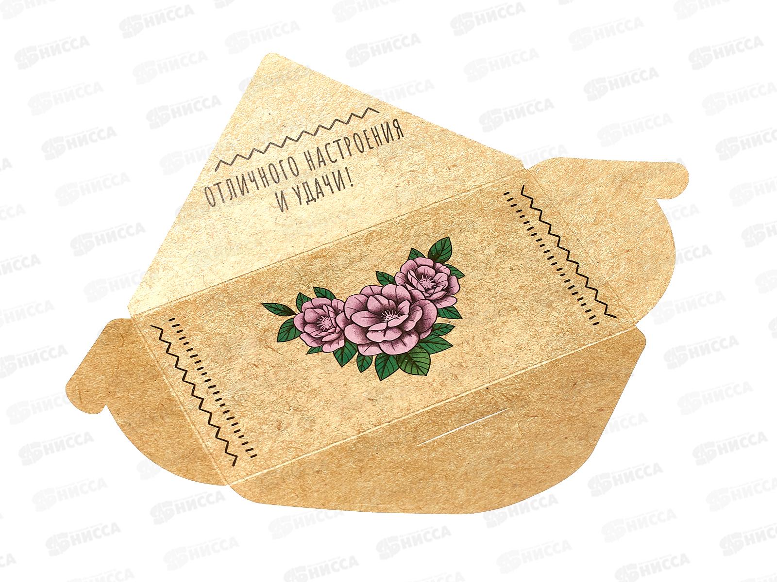 Конверт для денег ЛиС Поздравляю, ОКЛ-126  *10