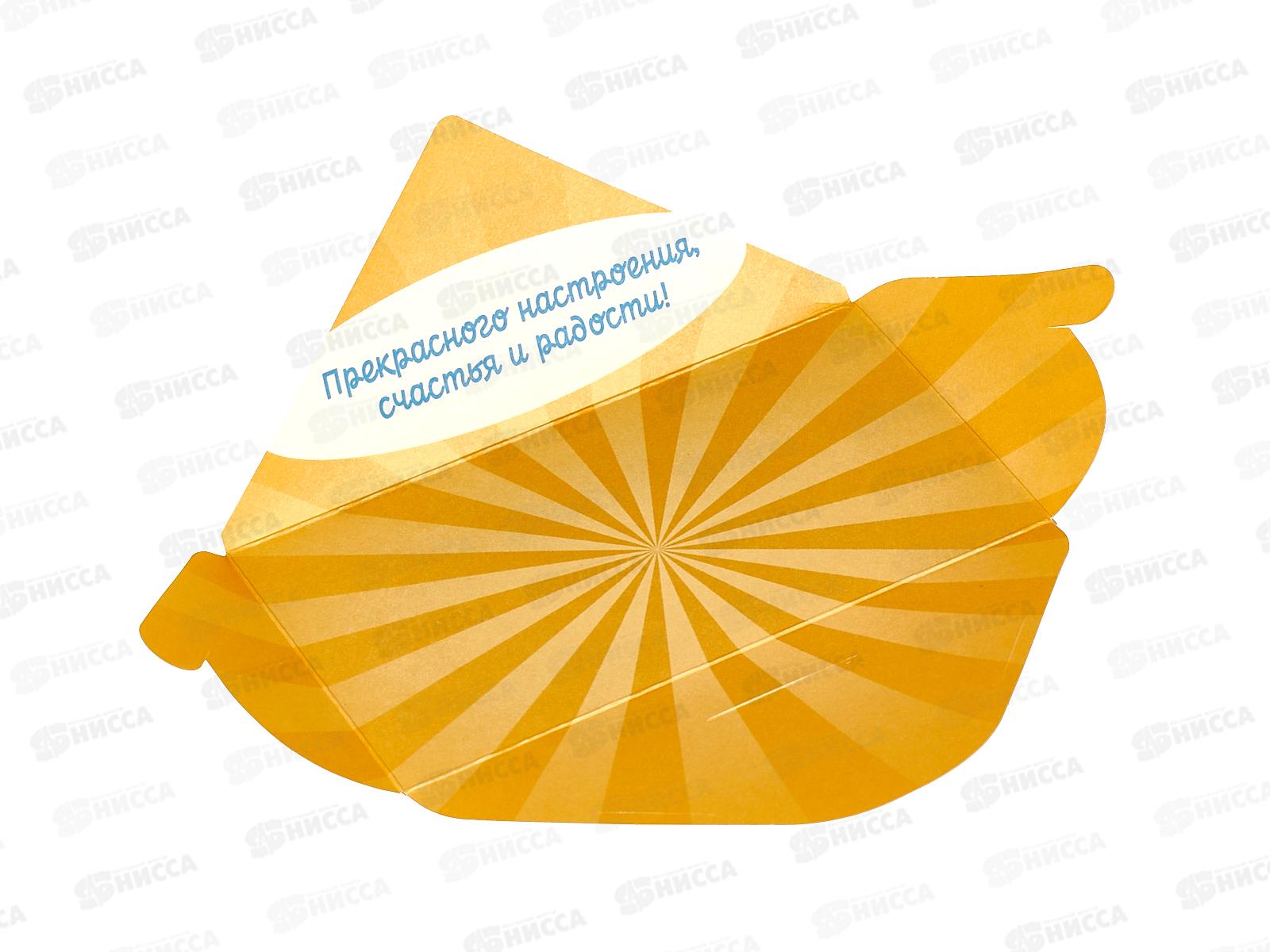 Конверт для денег ЛиС ЗаМУРчательному человеку, ОКЛ-273  *10