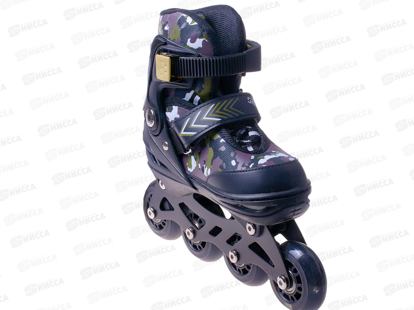 Ролики раздвижные р.29-33 (черно-зеленые), свет, 2019-875 (УЦ) порвана упаковка *6