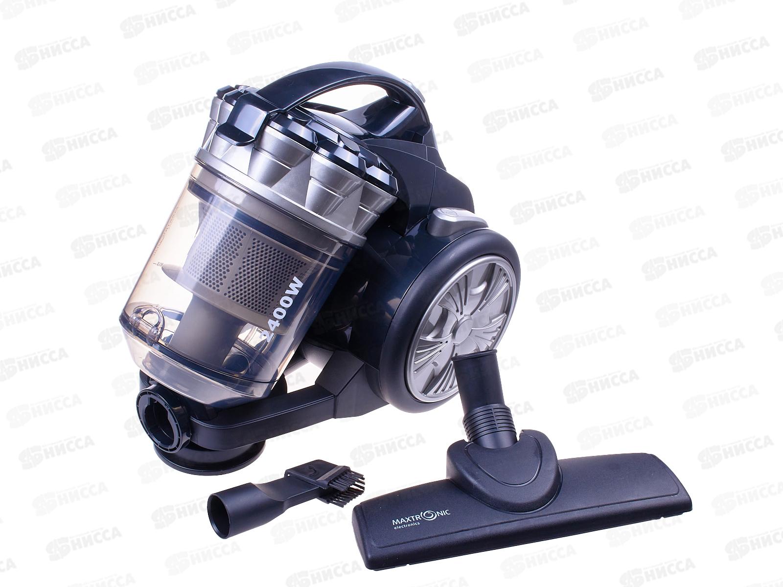 Пылесос Maxtronic MAX-HJW-1600G *1