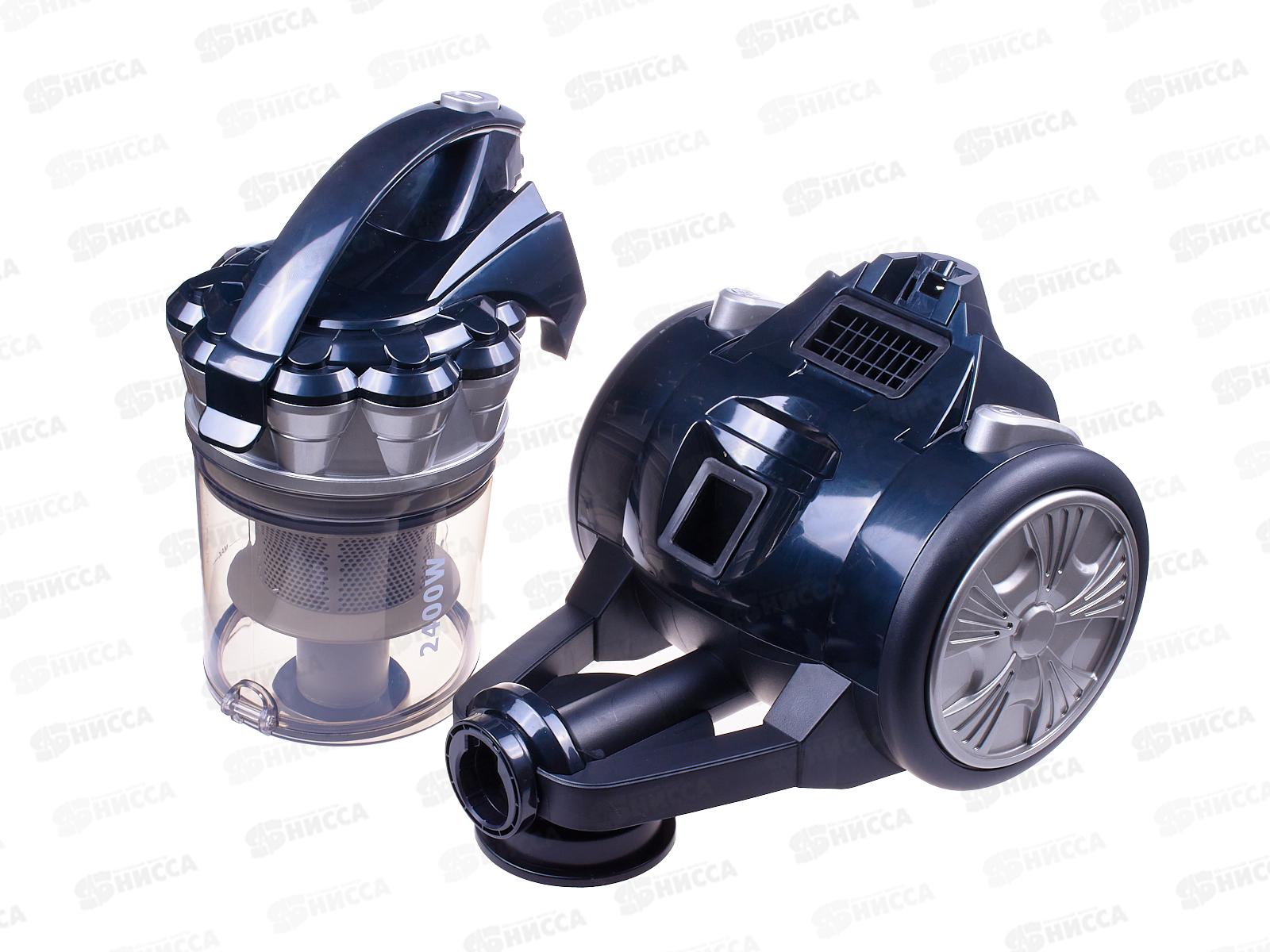 Пылесос Maxtronic MAX-HJW-1600G *1