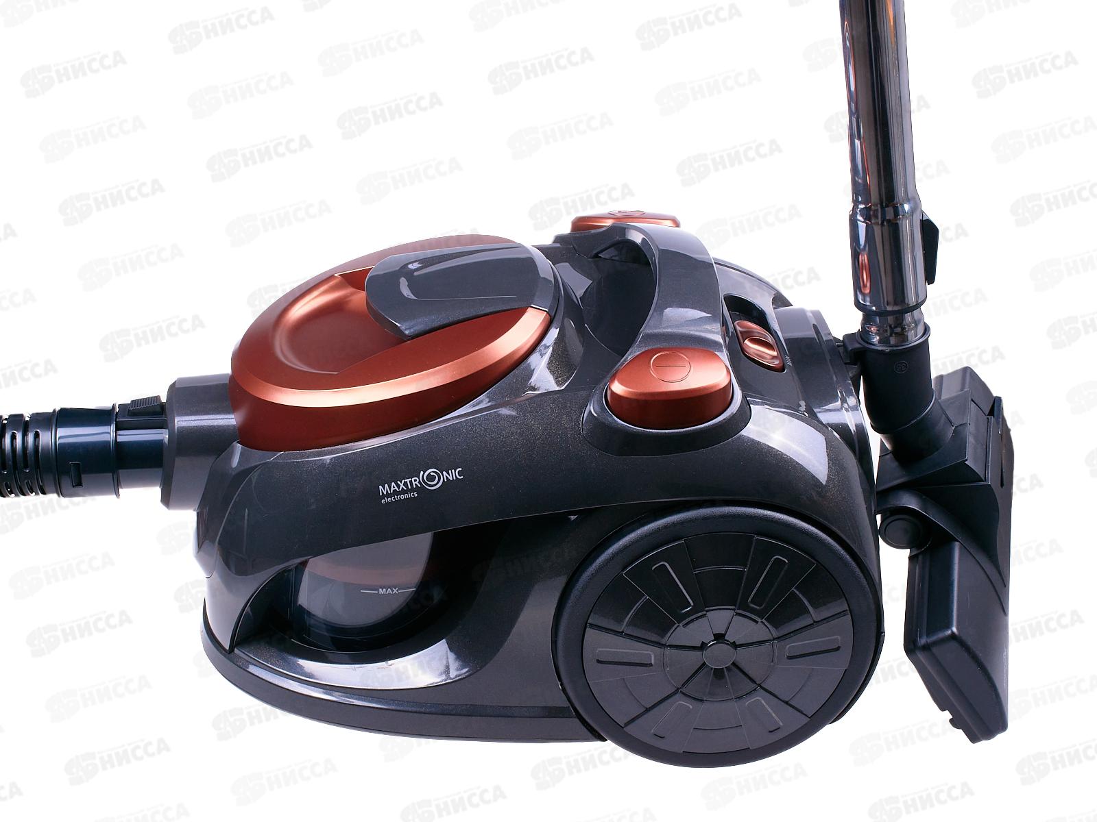 Пылесос Maxtronic MAX-HJW-1502A *1