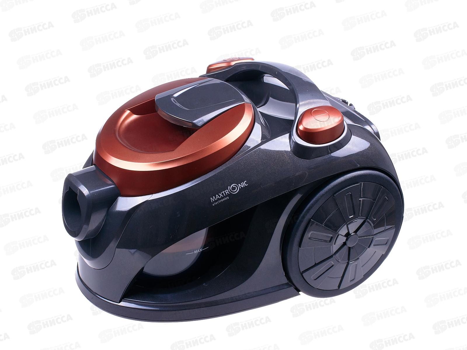 Пылесос Maxtronic MAX-HJW-1502A *1