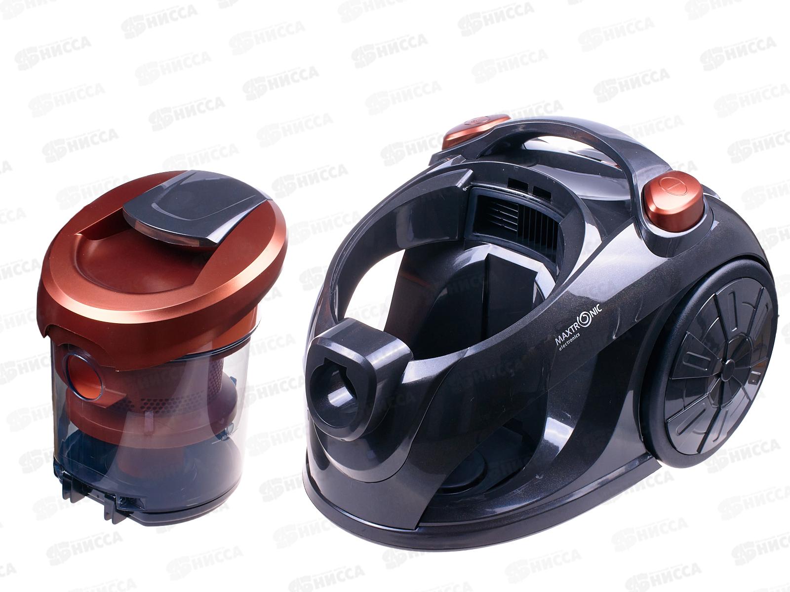 Пылесос Maxtronic MAX-HJW-1502A *1