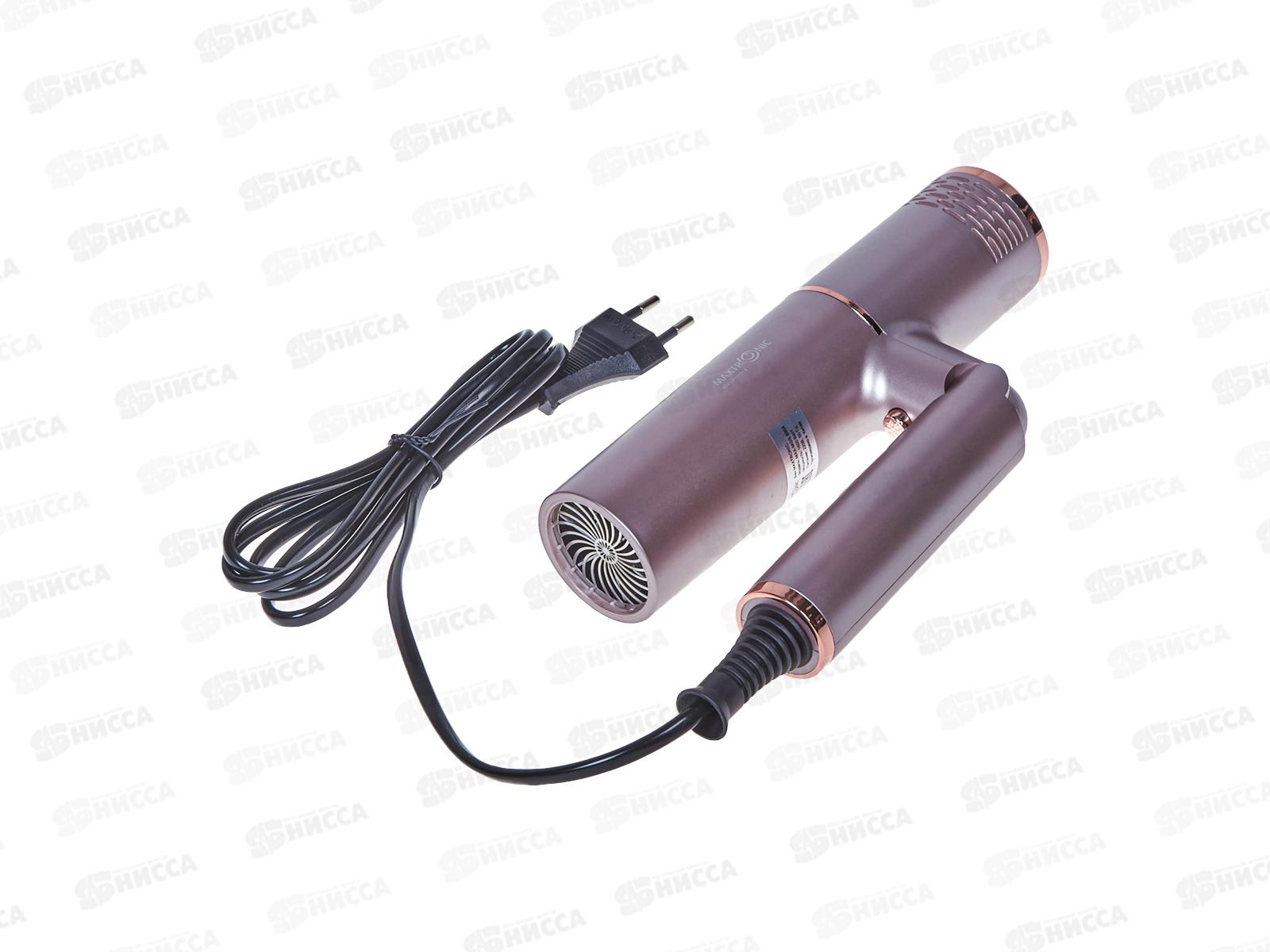 Фен Maxtronic MAX-MGS-8004 *24