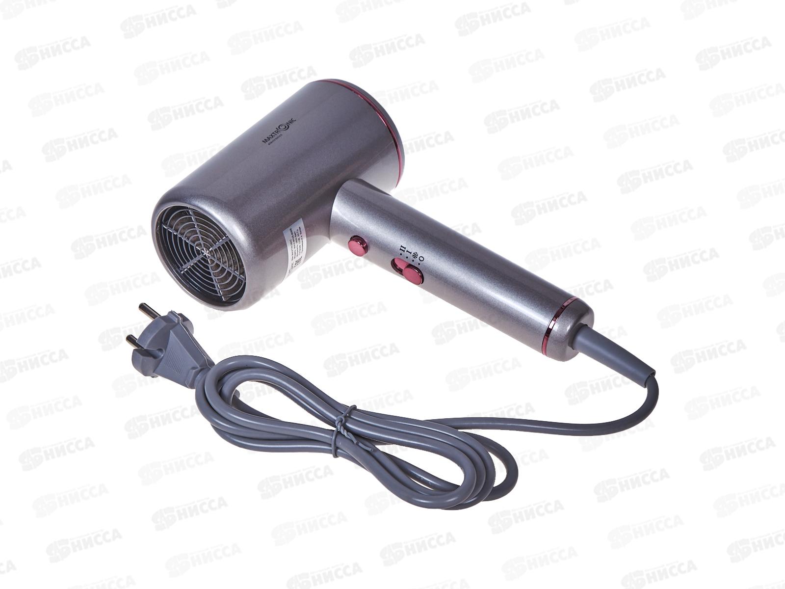 Фен Maxtronic MAX-MGS-8005 *24