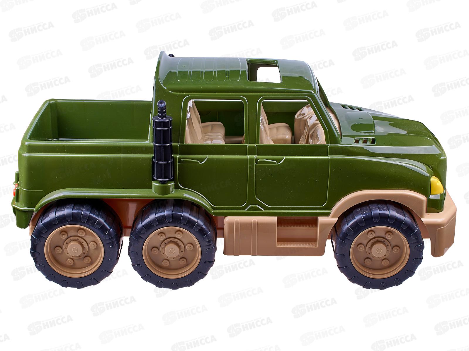 Пикап &quotОхотник&quot 01454  *2