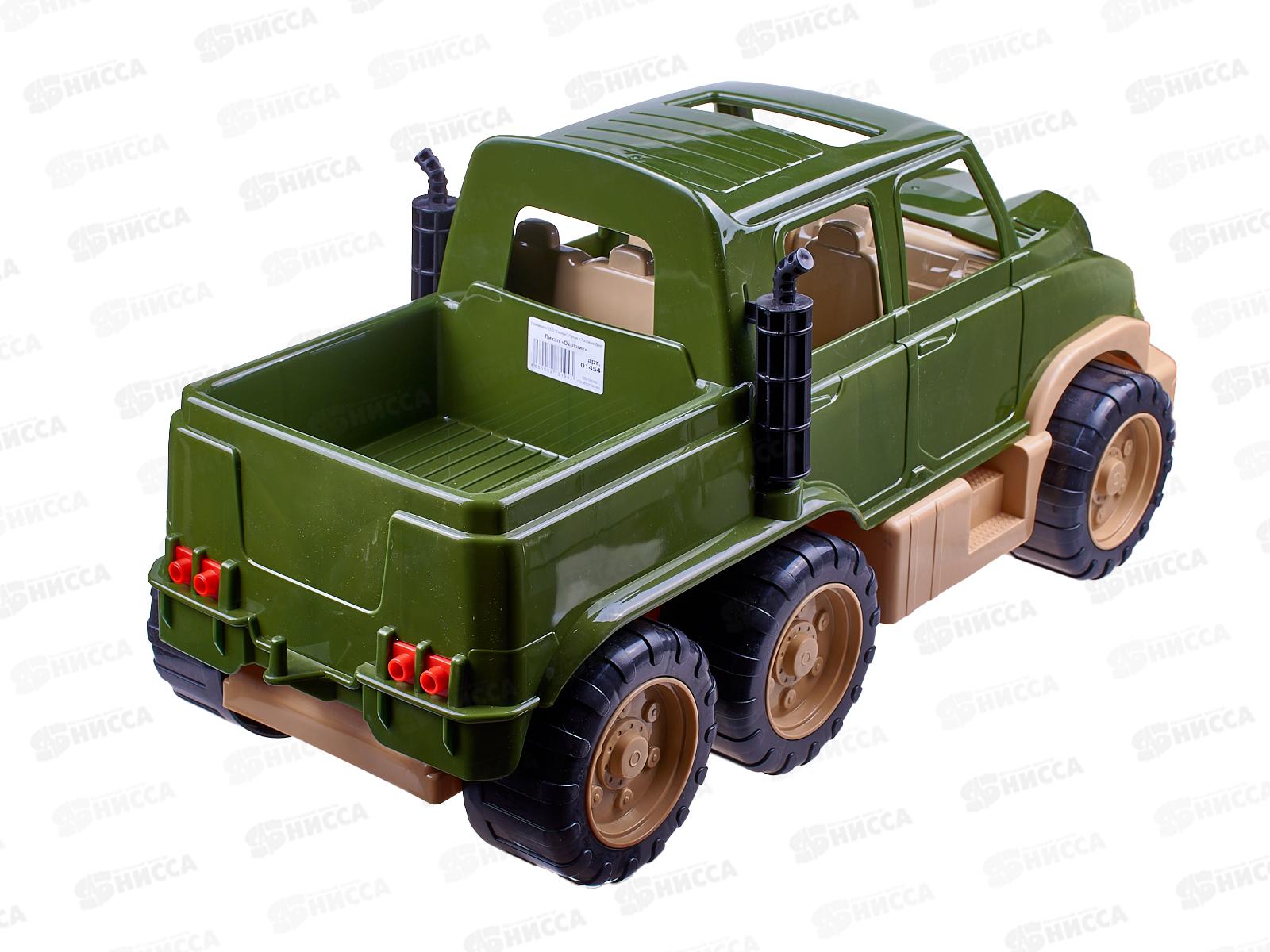 Пикап &quotОхотник&quot 01454  *2