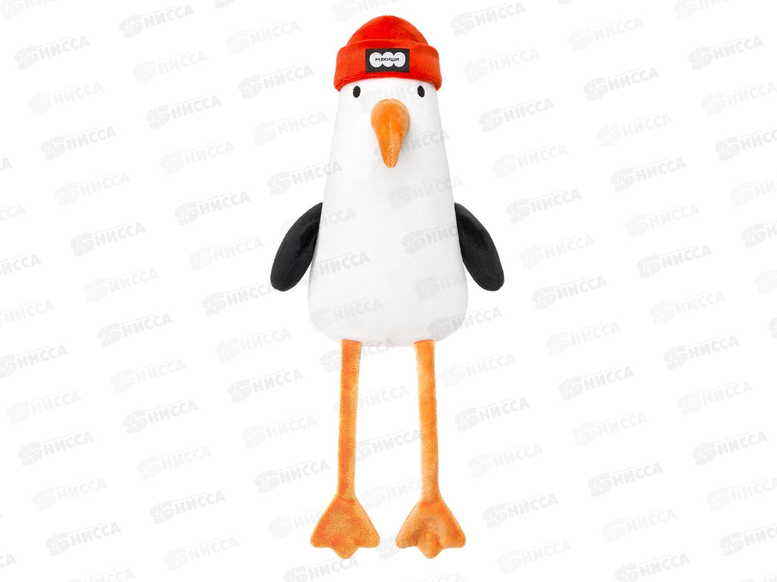 Мякиши Чайка Kusto, 811