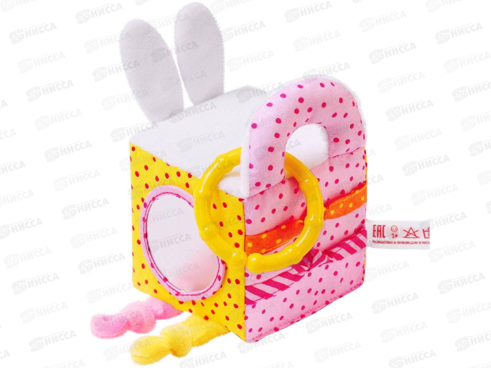 Мякиши развивающий кубик &quotЗайка Банни&quot, 630