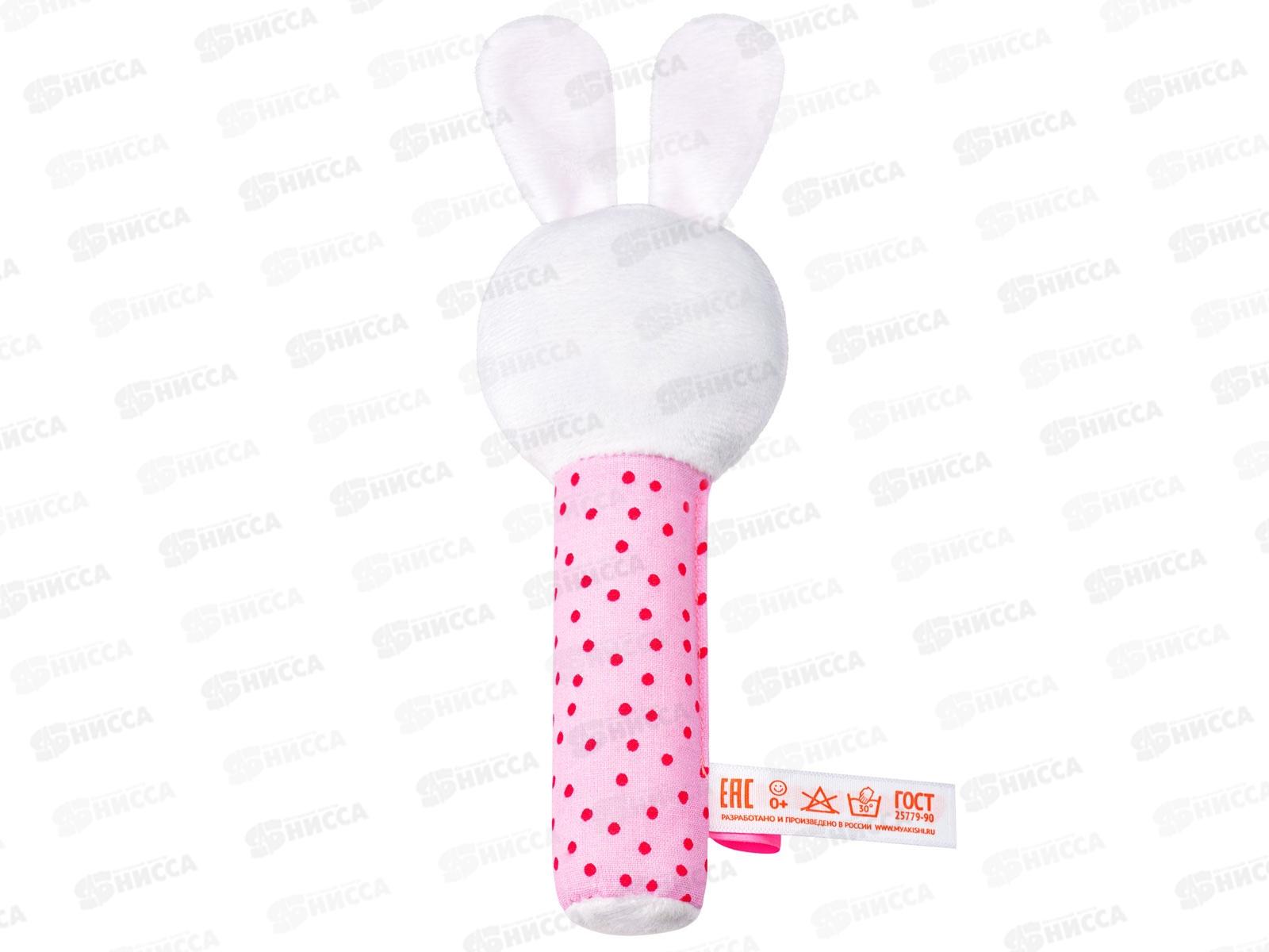 Мякиши пищалка Зайка Банни 596