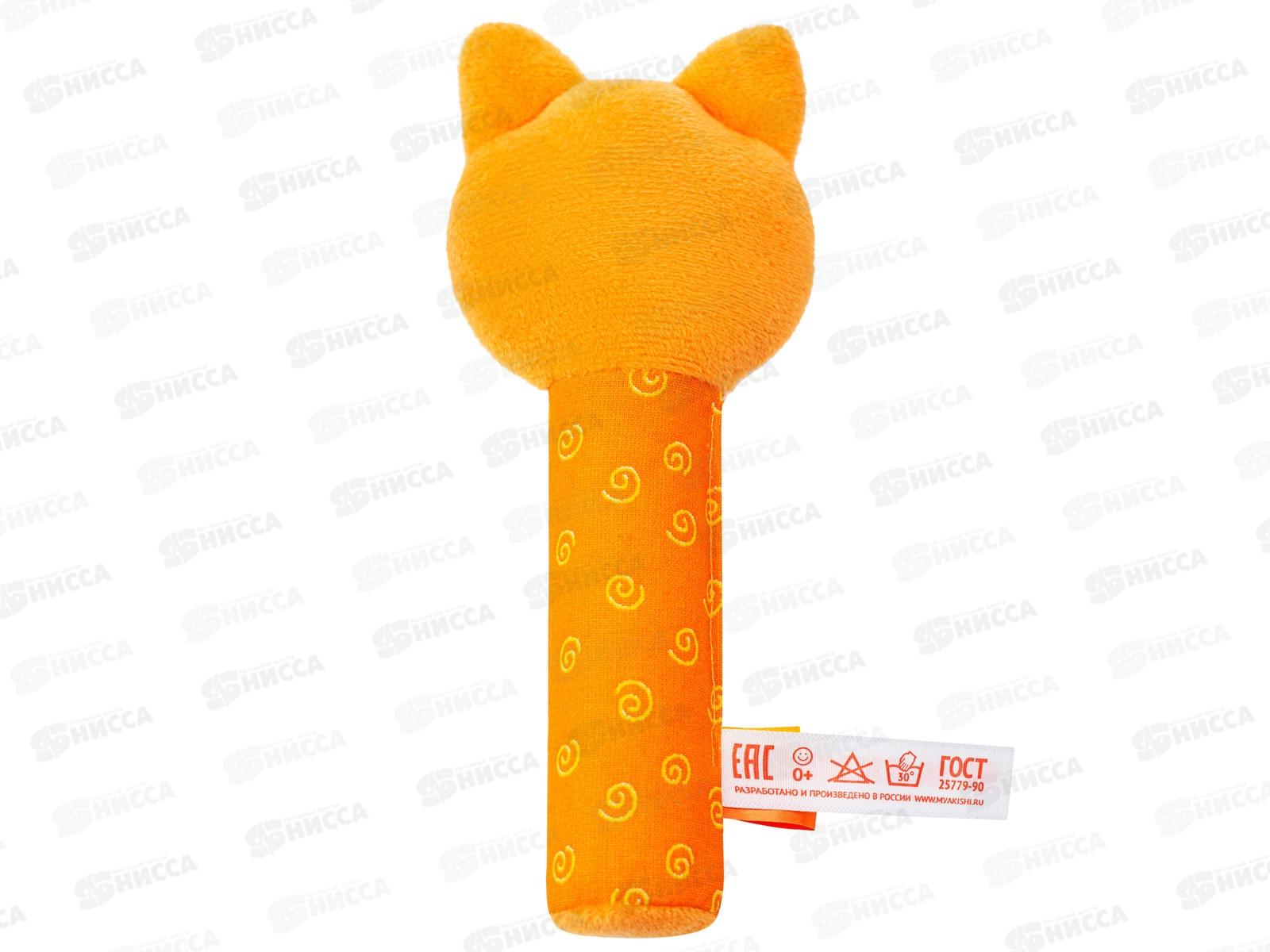 Мякиши пищалка Лисичка Апельсинка 599