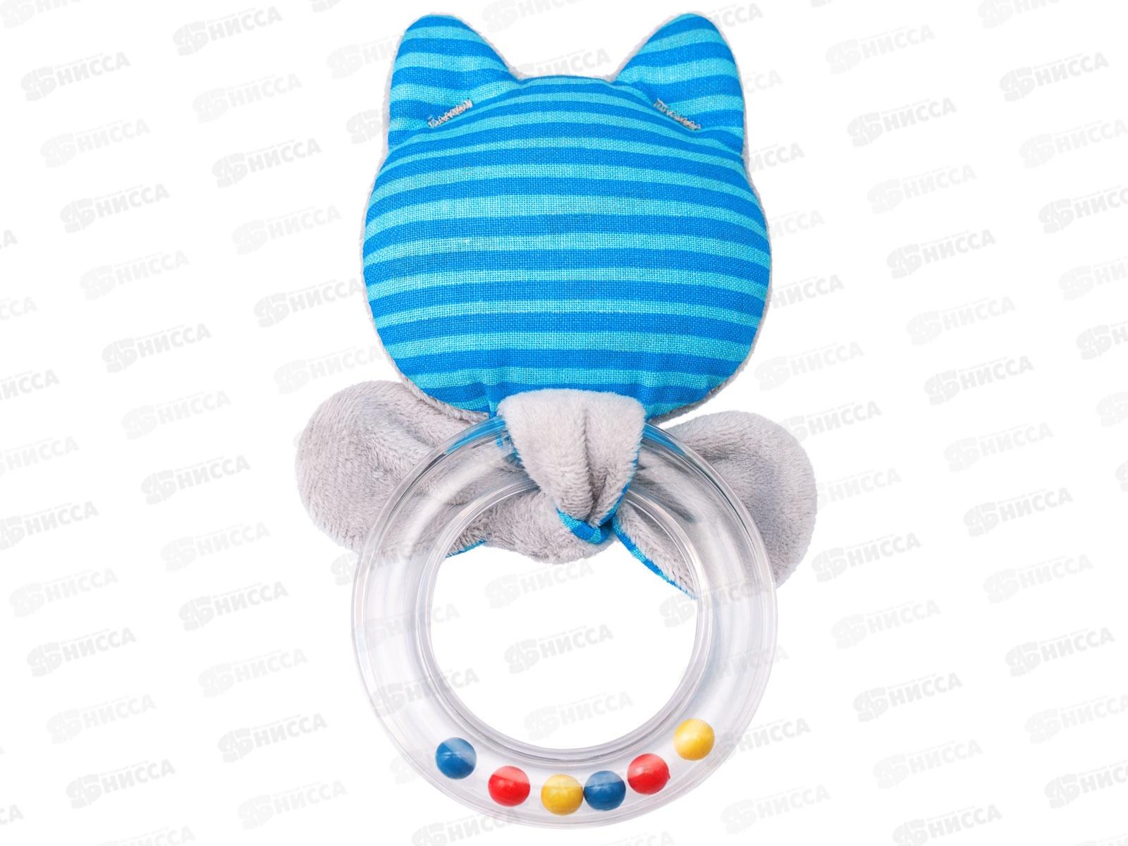 Мякиши погремушка колечко Котёнок Кекс 603