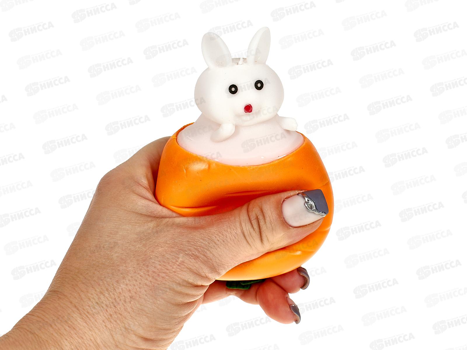 Антистресс №18-26 7см  *12