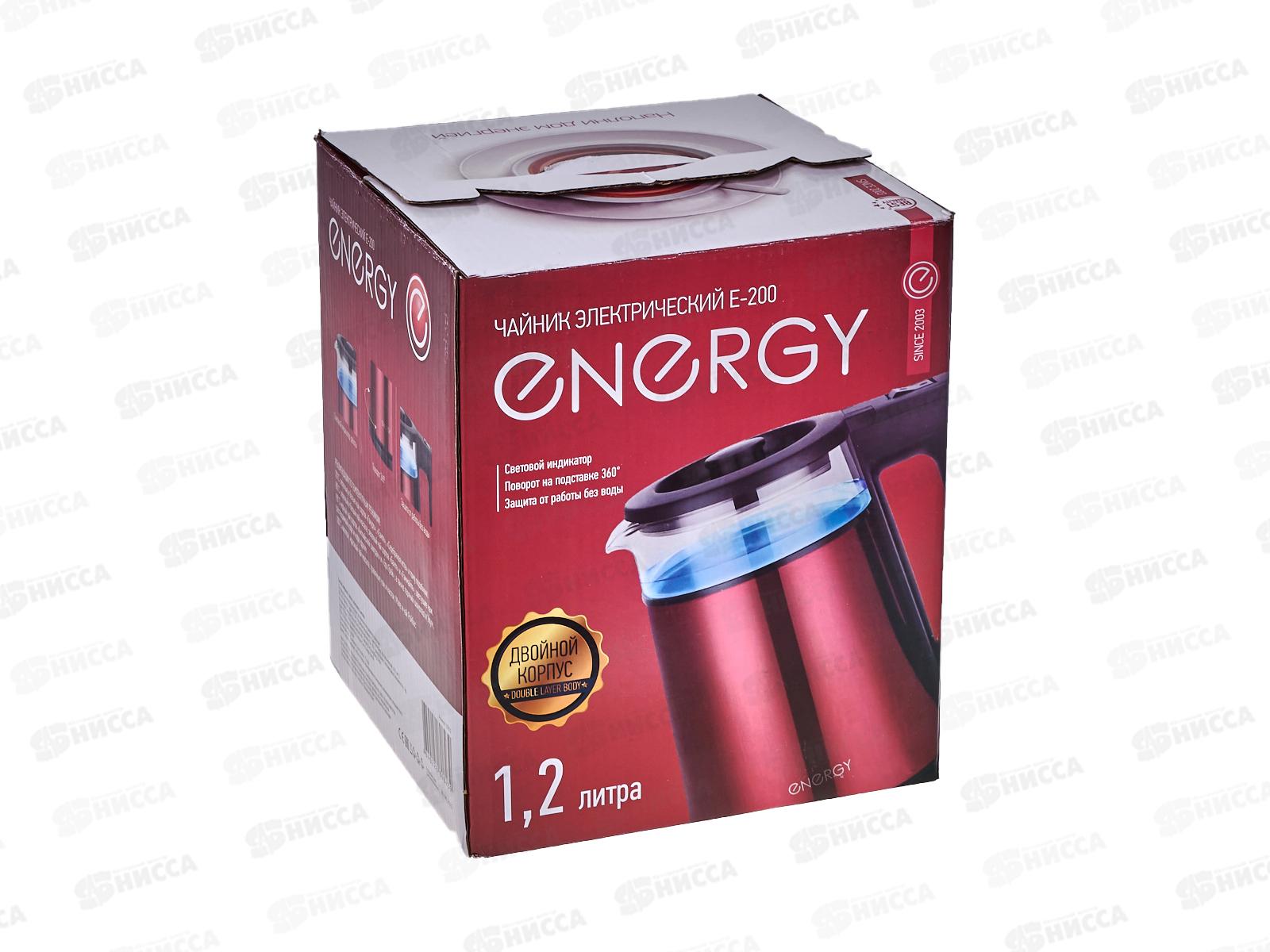 Чайник электрический E-200 красный