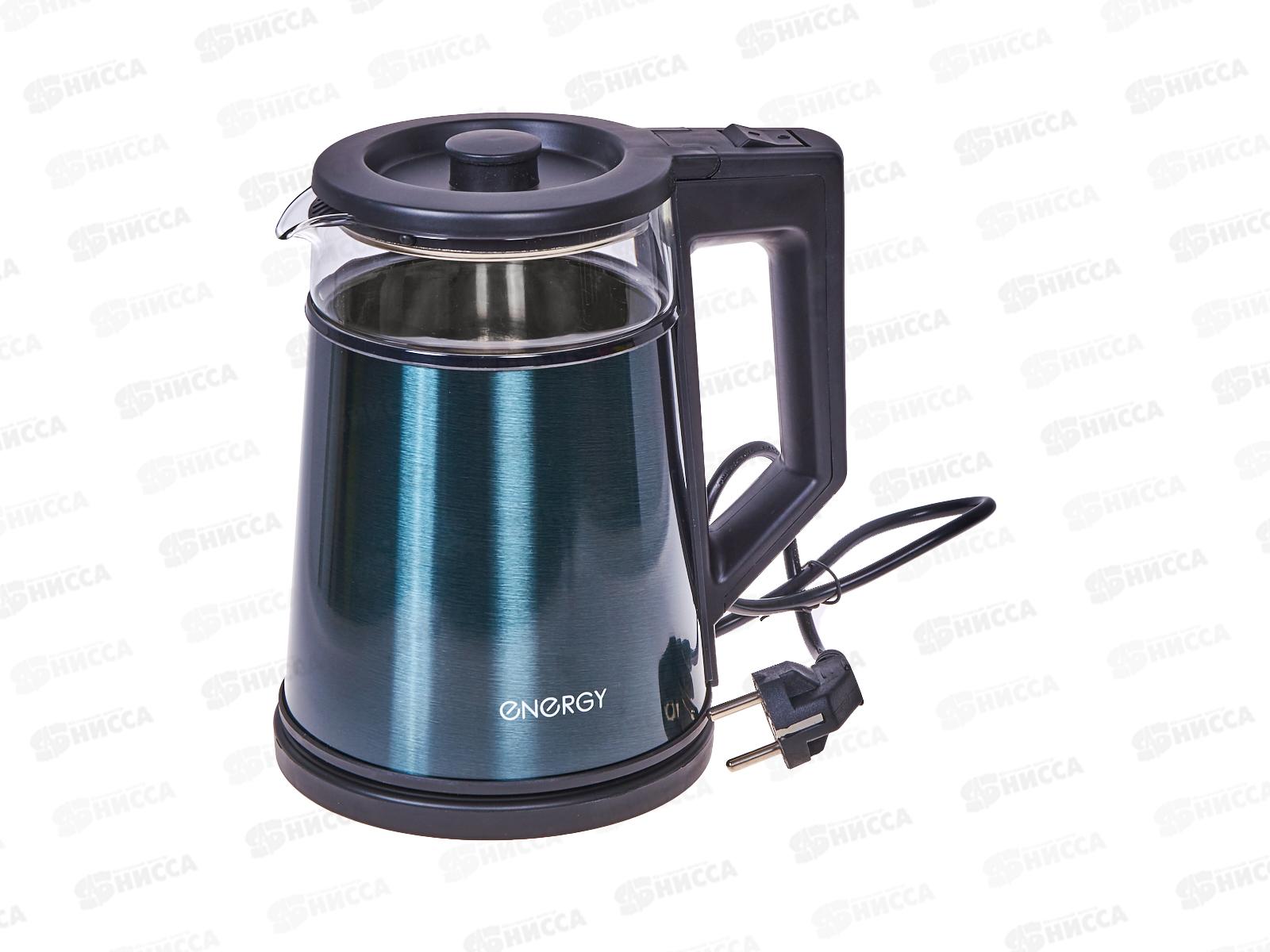 Чайник электрический E-200 серый