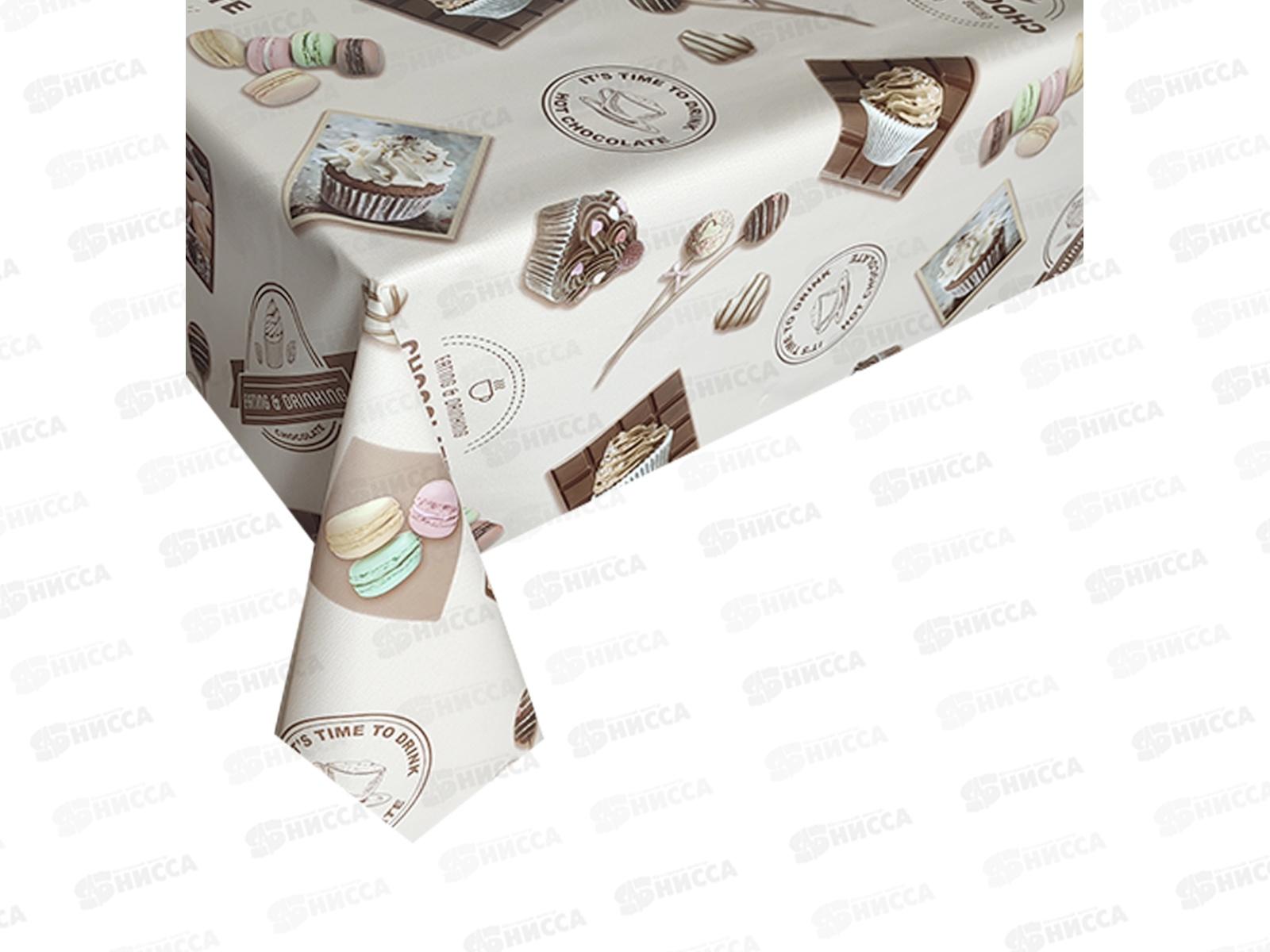 Клеенка на неткан основе ДЕКОРАМА 1,4*20м 072А кофе и макаруны