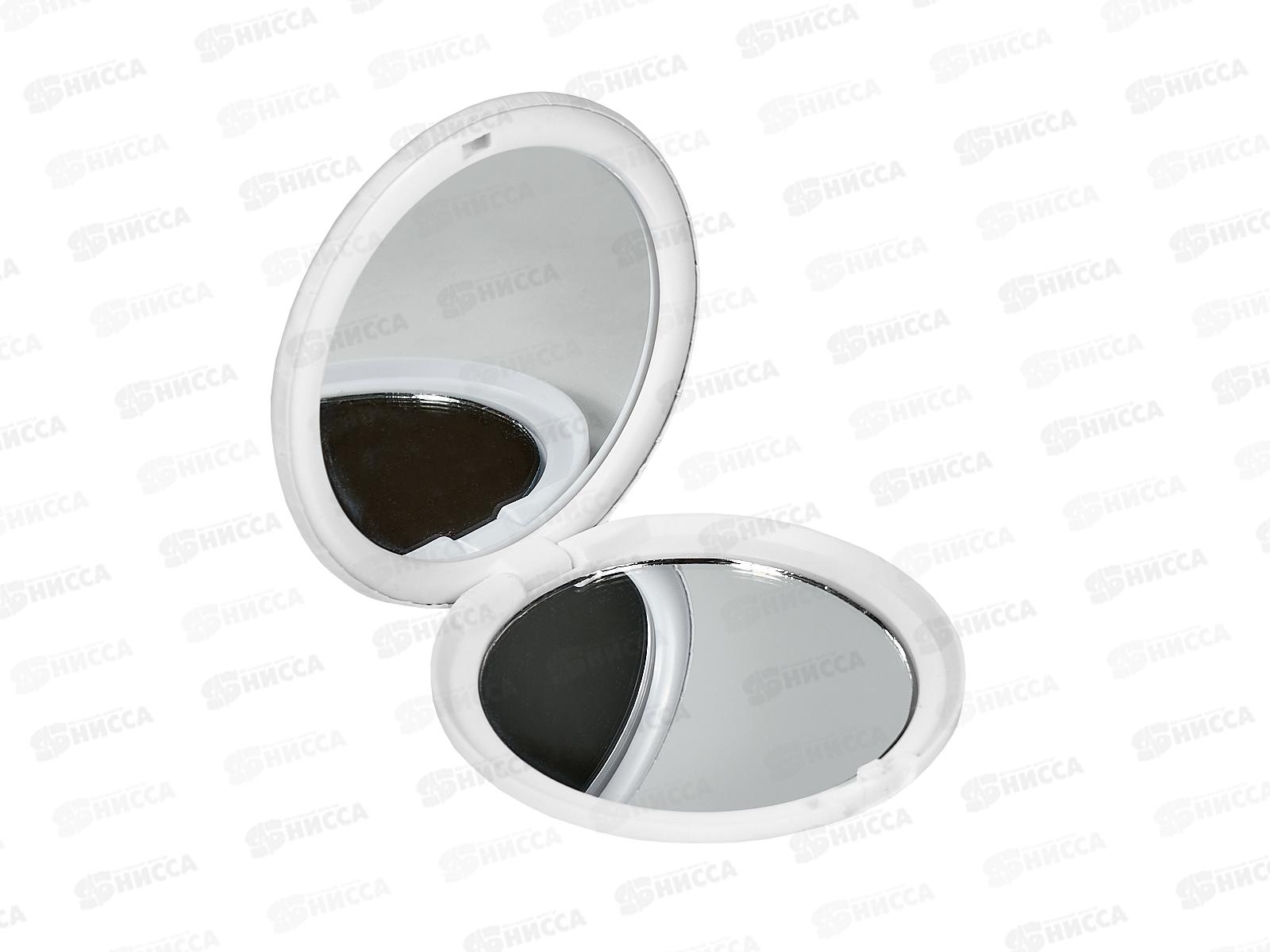 Зеркало складное D7см Make up   Р14193-1