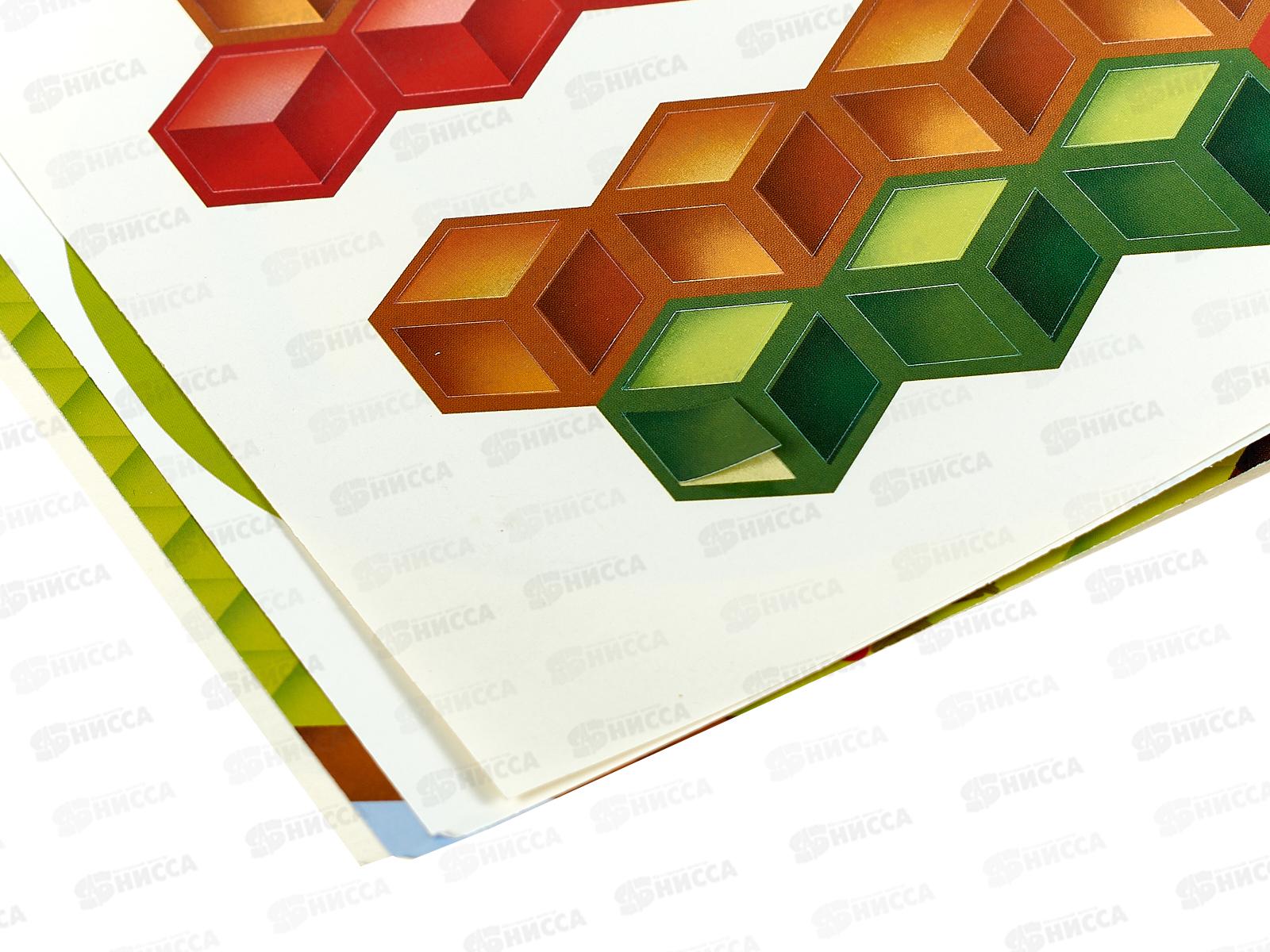 Книга АСТ Логика, Дмитриева В.Г., 8967-7  *40