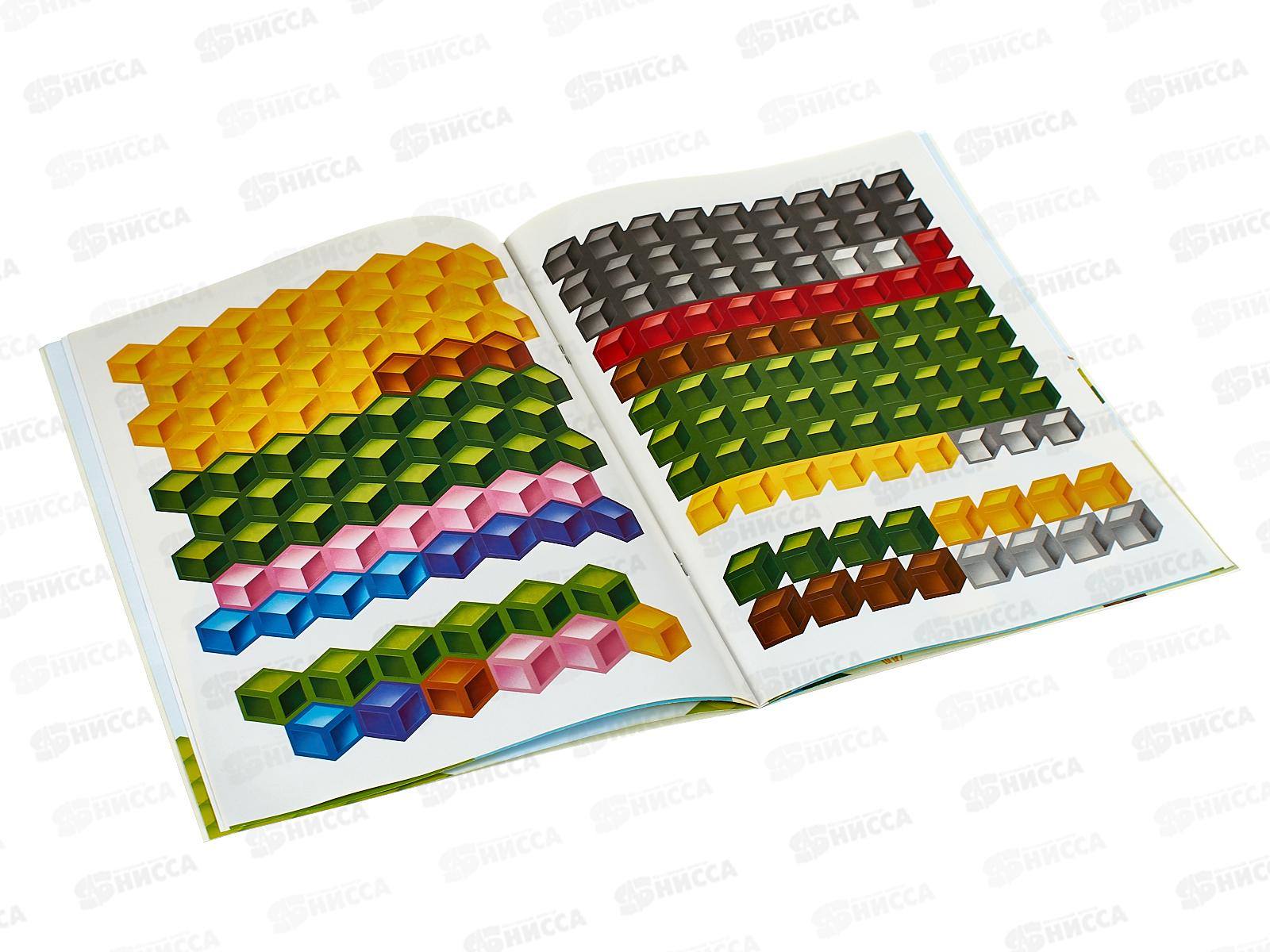 Книга АСТ Пространственное мышление, Дмитриева В.Г., 8968-4  *40