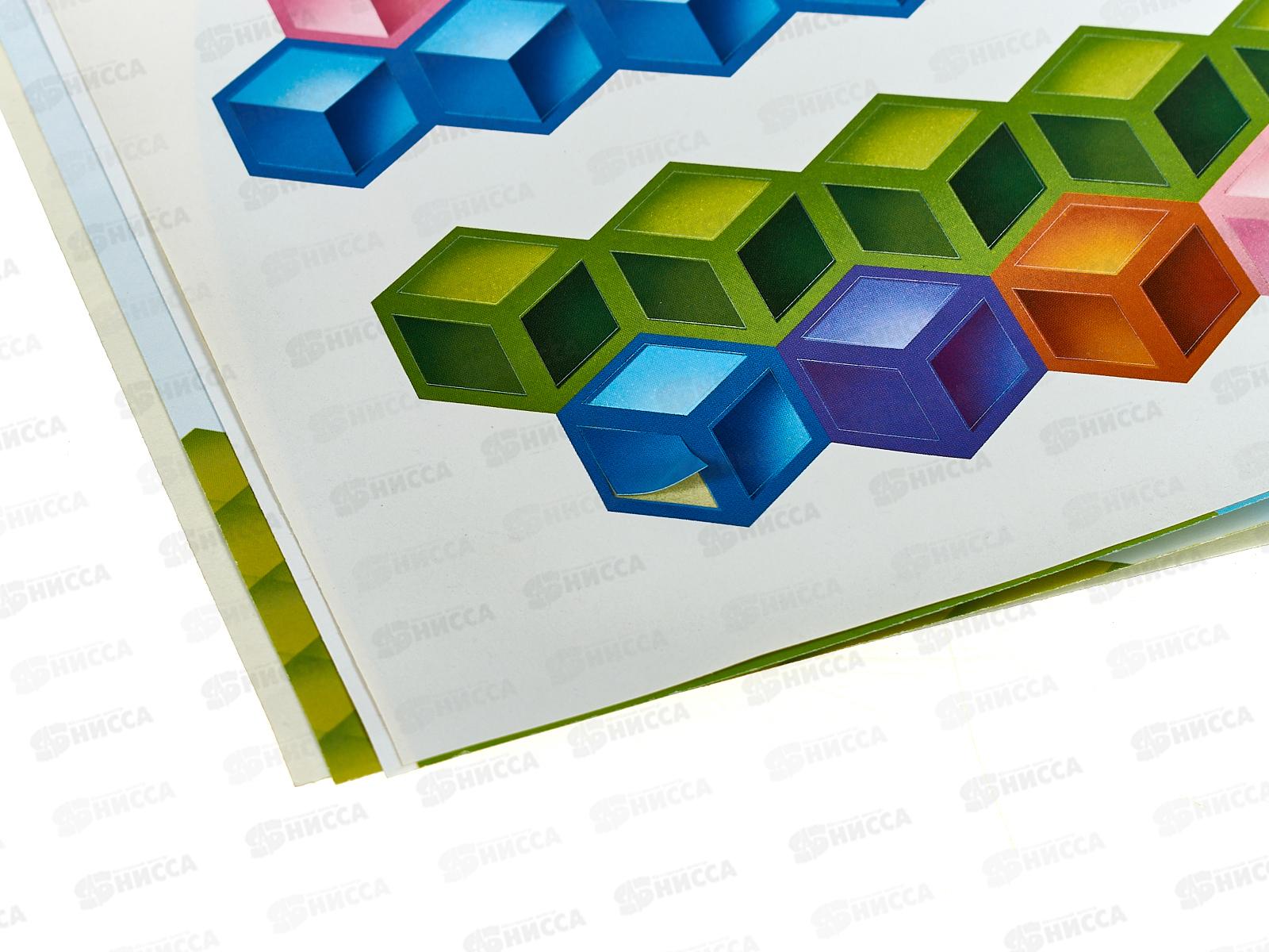 Книга АСТ Пространственное мышление, Дмитриева В.Г., 8968-4  *40