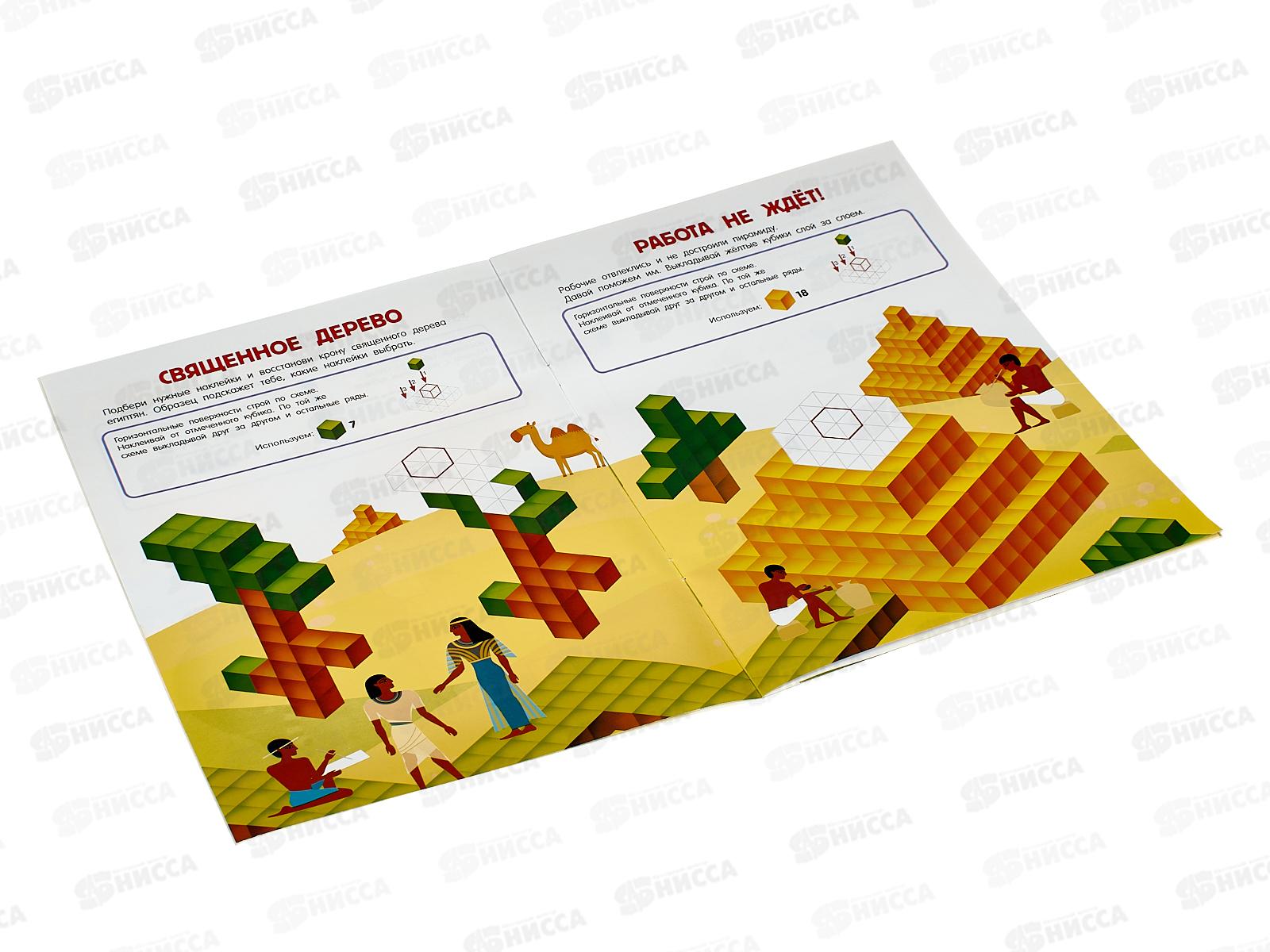 Книга АСТ Супертренировка мозга, Дмитриева В.Г., 8966-0  *40