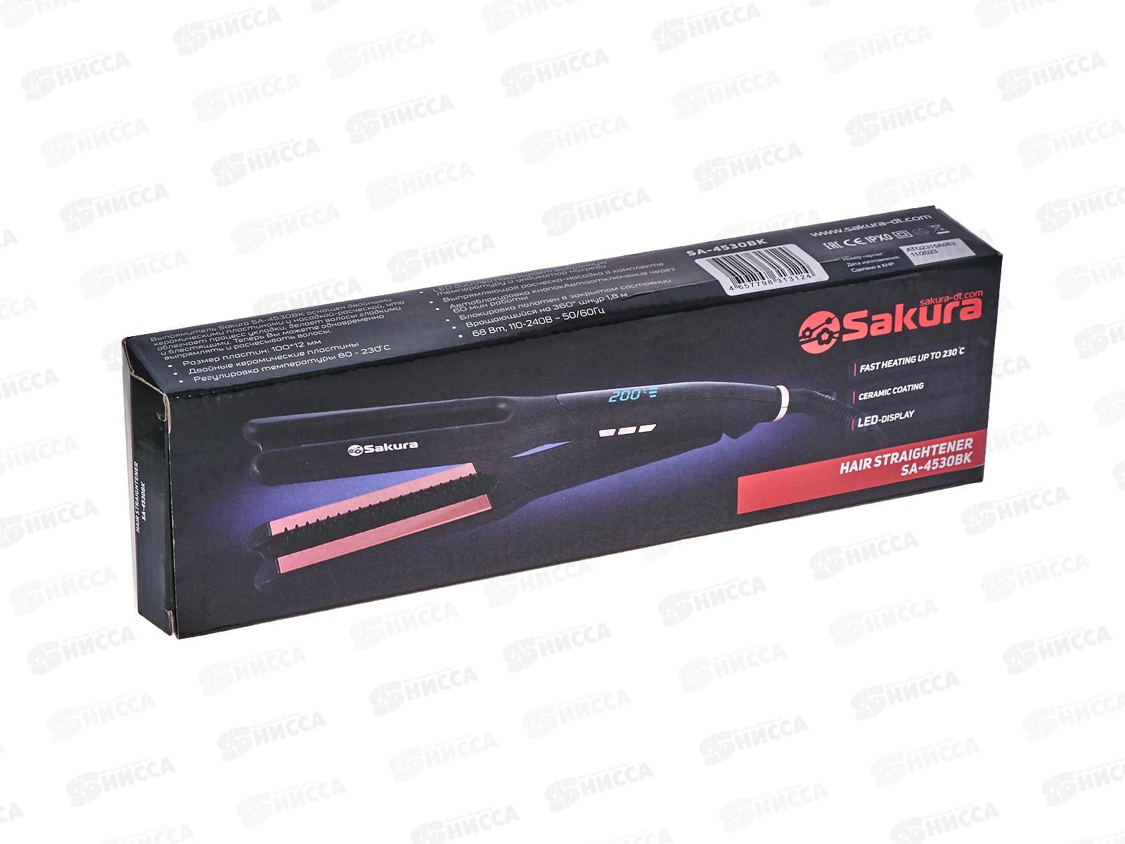 Выпрямитель SА-4530BK 68Вт расческа-насадка