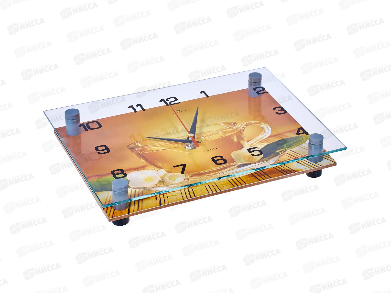 Часы настенные &quot21 Век&quot 2026-893 (10) Чашечка чая