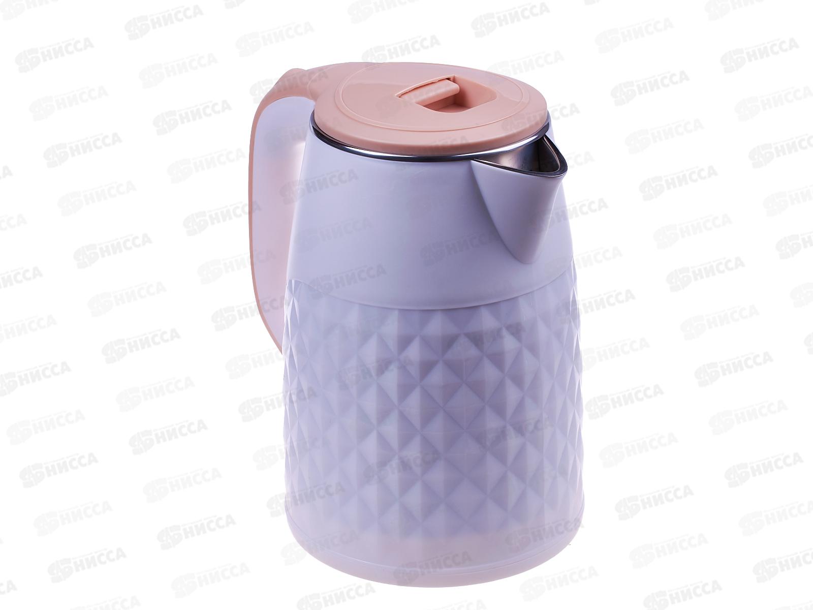 Чайник электрический  SA-2165WB 2,5литра белый бежевый