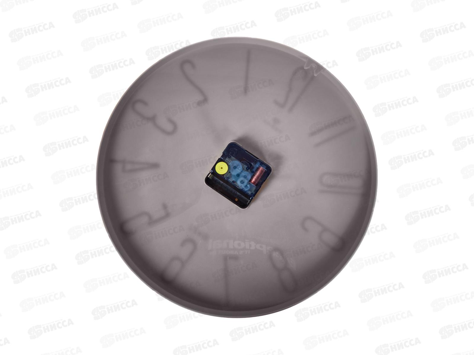 Часы настенные &quot21 Век&quot 3010-007 (10) корпус серый+золото Классика Рубин