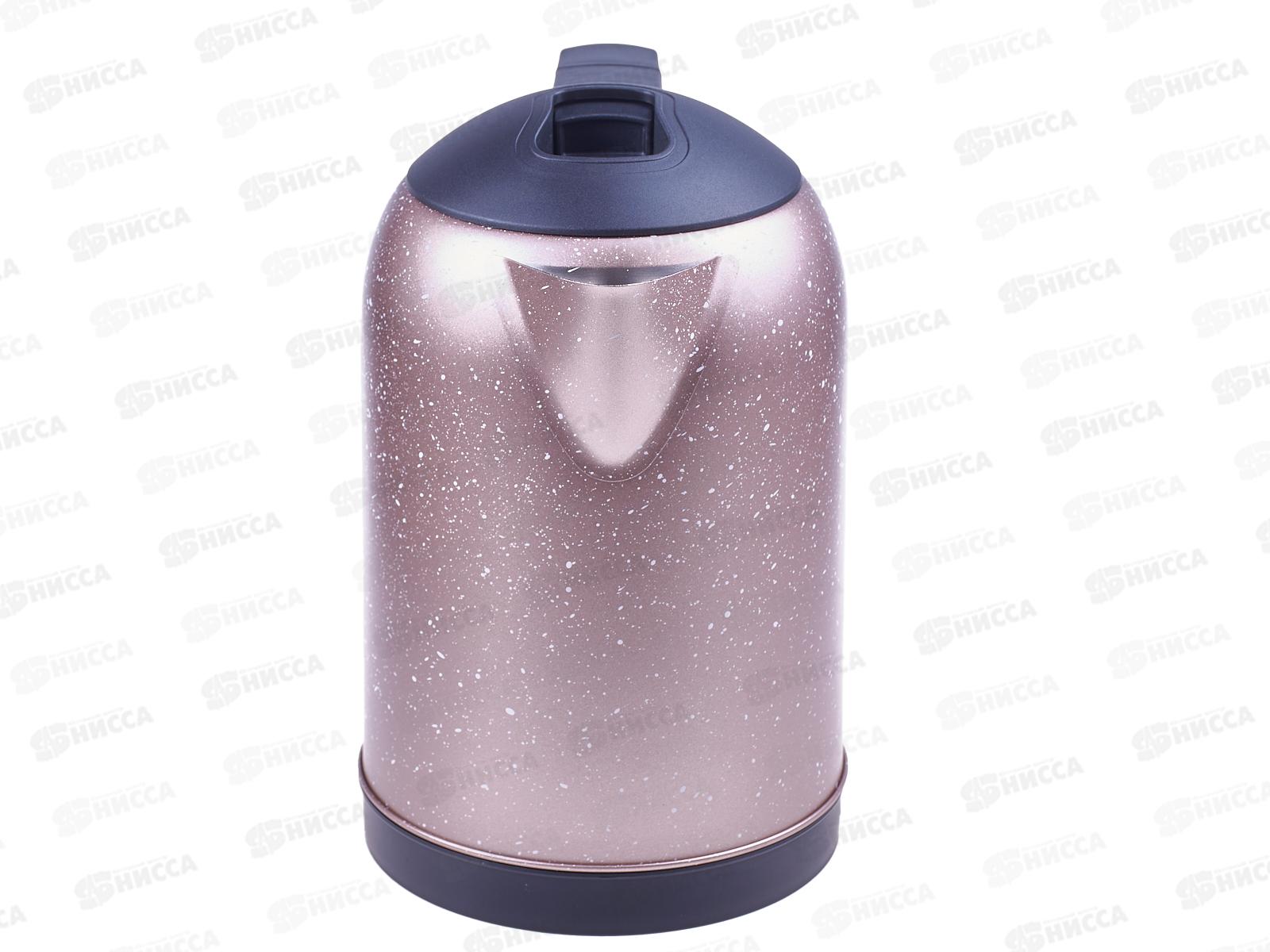 Чайник электрический SA-2121CD 2л шампань