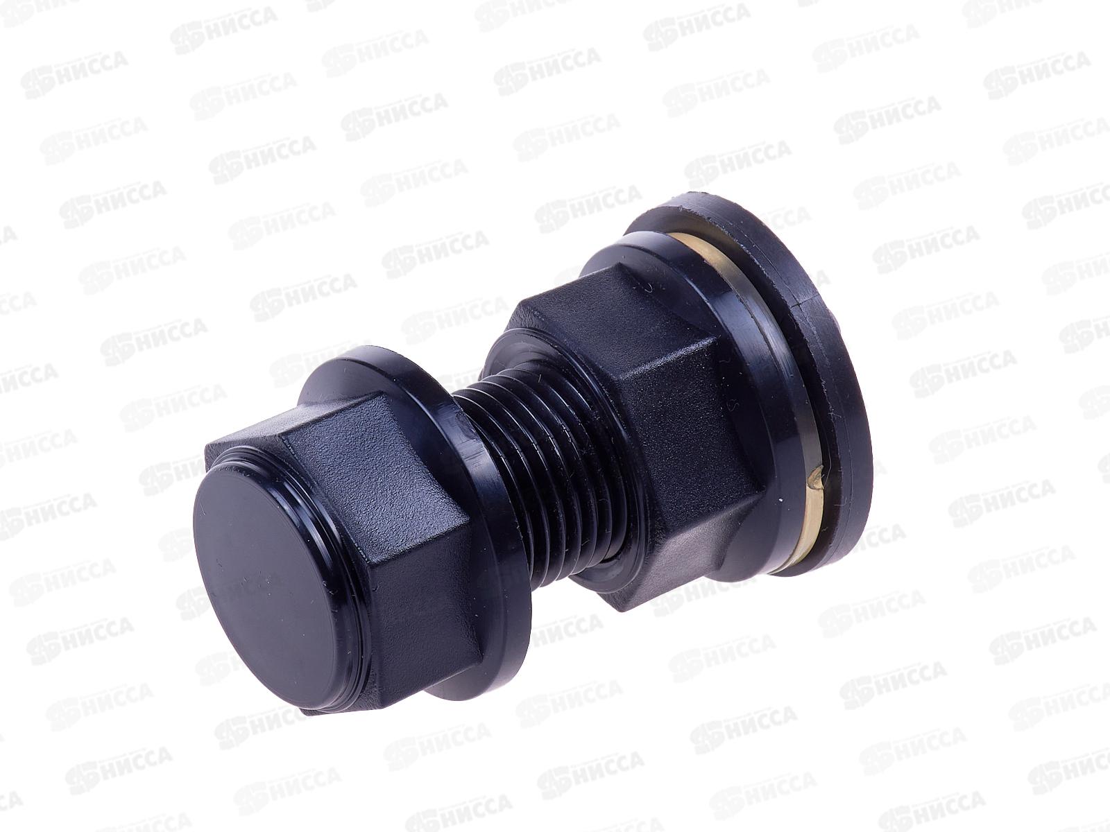 Отвод из бака (1/2 черный) ОБ-15Н/Ч/