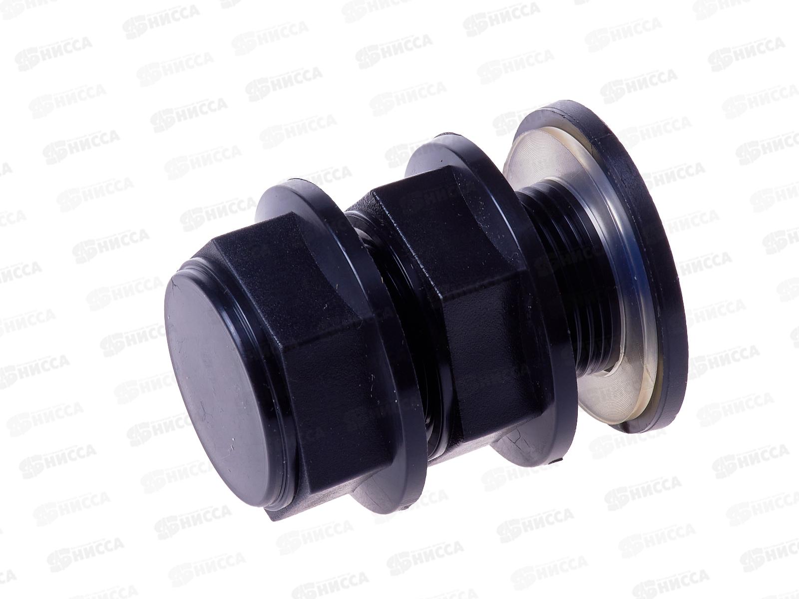 Отвод из бака (/4 черный) ОБ-20Н/Ч/