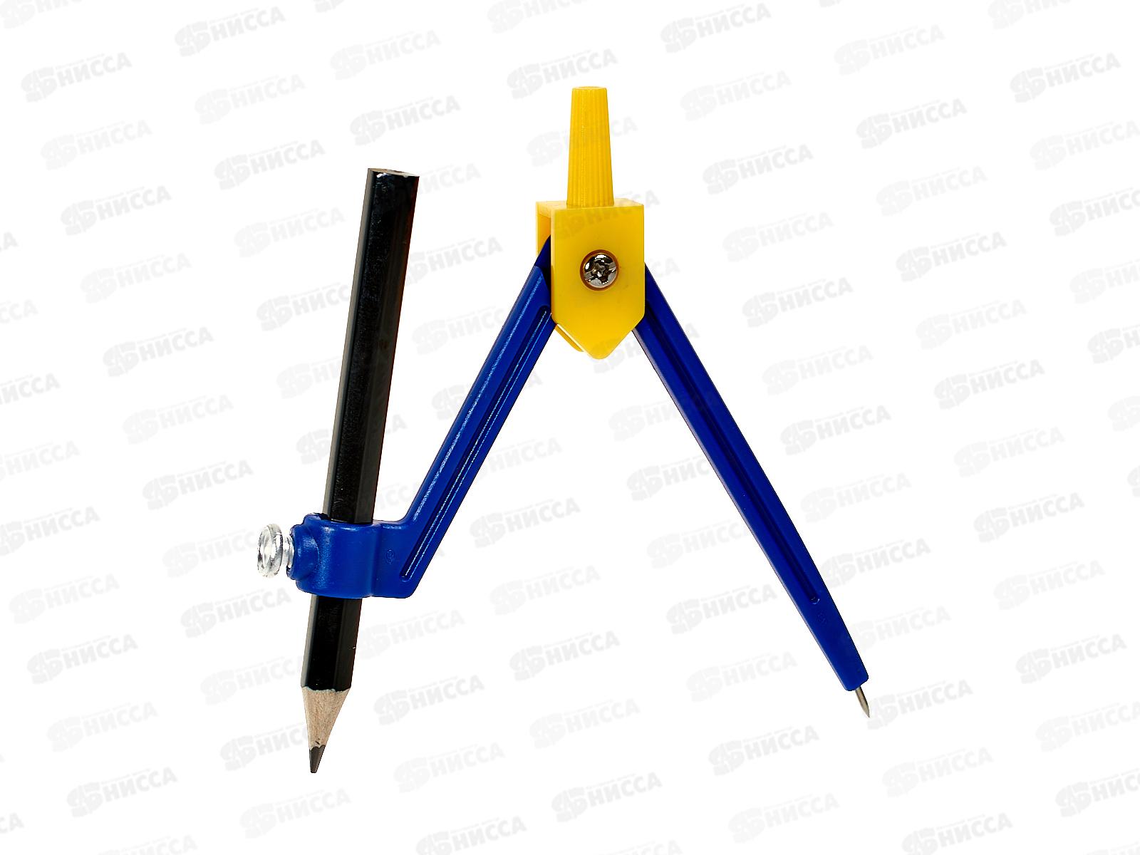 Циркуль ArtSpace 115мм пвх чехол,5390*72