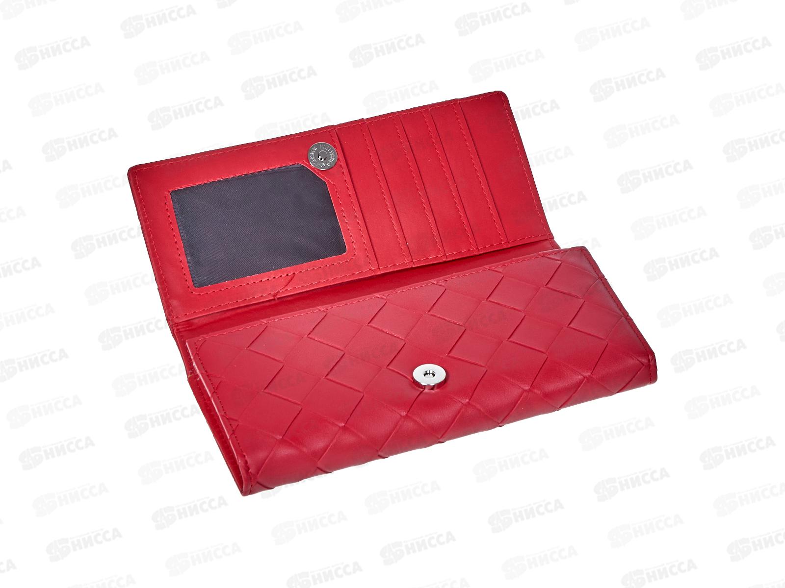 Кошелек &quotКлассика&quot 6отделов открывашка магнит №159