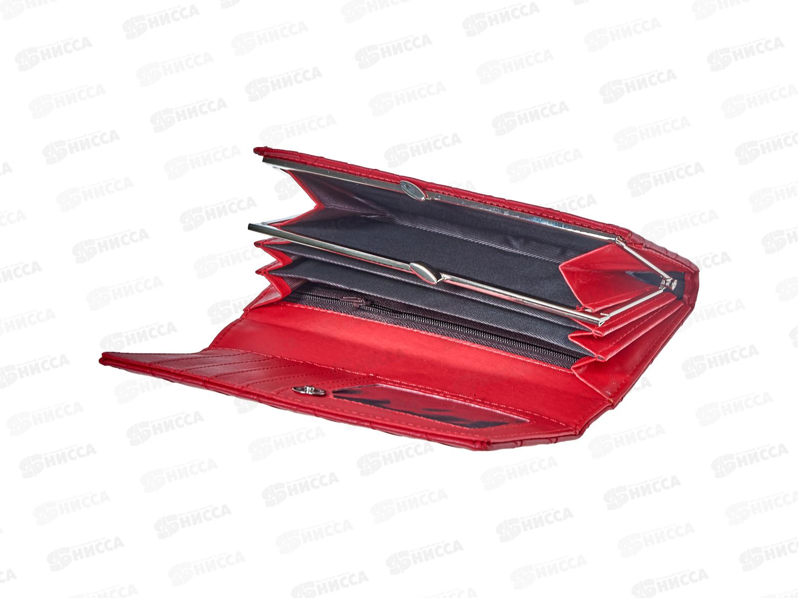 Кошелек &quotКлассика&quot 6отделов открывашка магнит №159