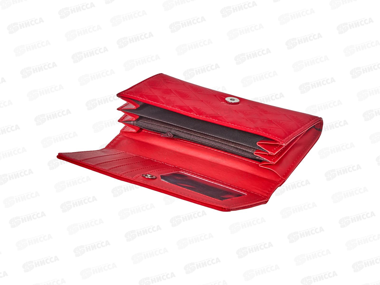 Кошелек &quotКлассика&quot 5отделов&quotВелюр&quot №161